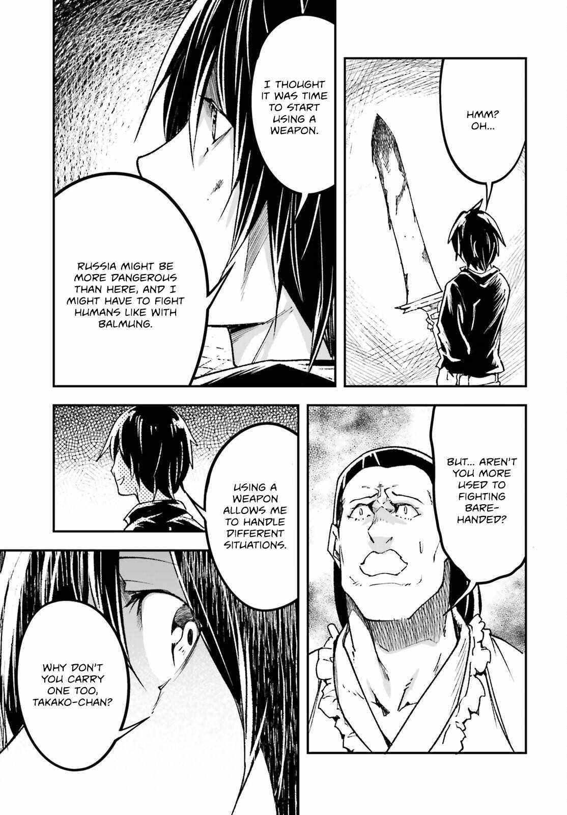 Read Lv999 No Murabito chapter 82 image 27 on Lezhin