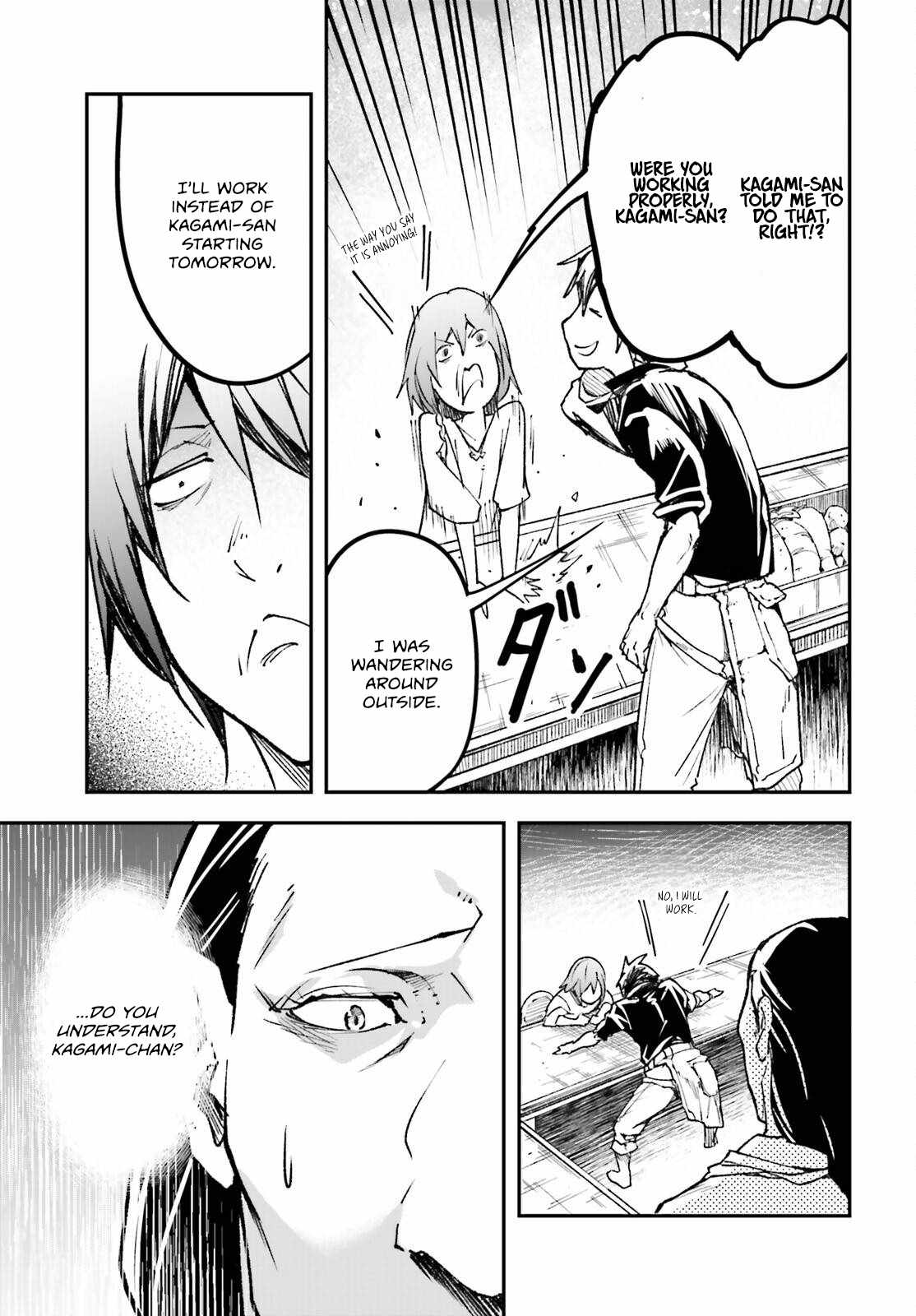 Read Lv999 No Murabito chapter 82 image 29 on Lezhin