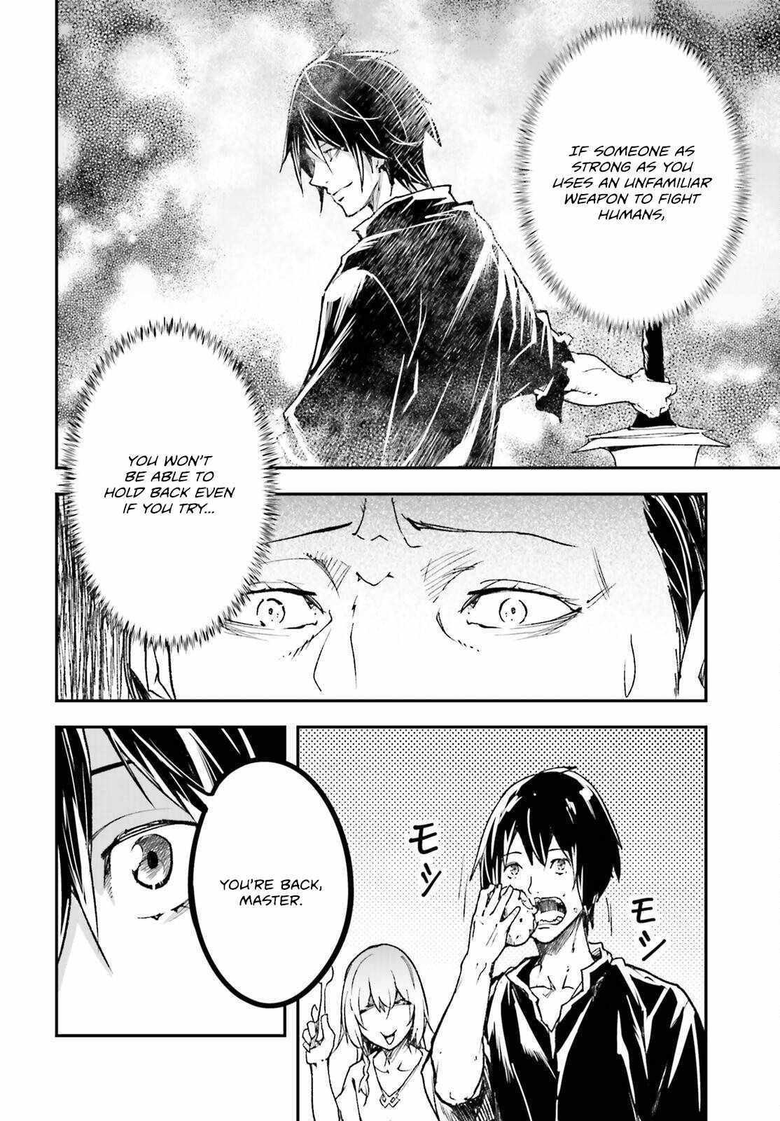 Read Lv999 No Murabito chapter 82 image 30 on Lezhin