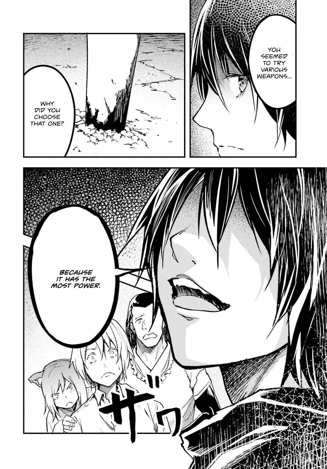 Read Lv999 No Murabito chapter 82 image 32 on Lezhin