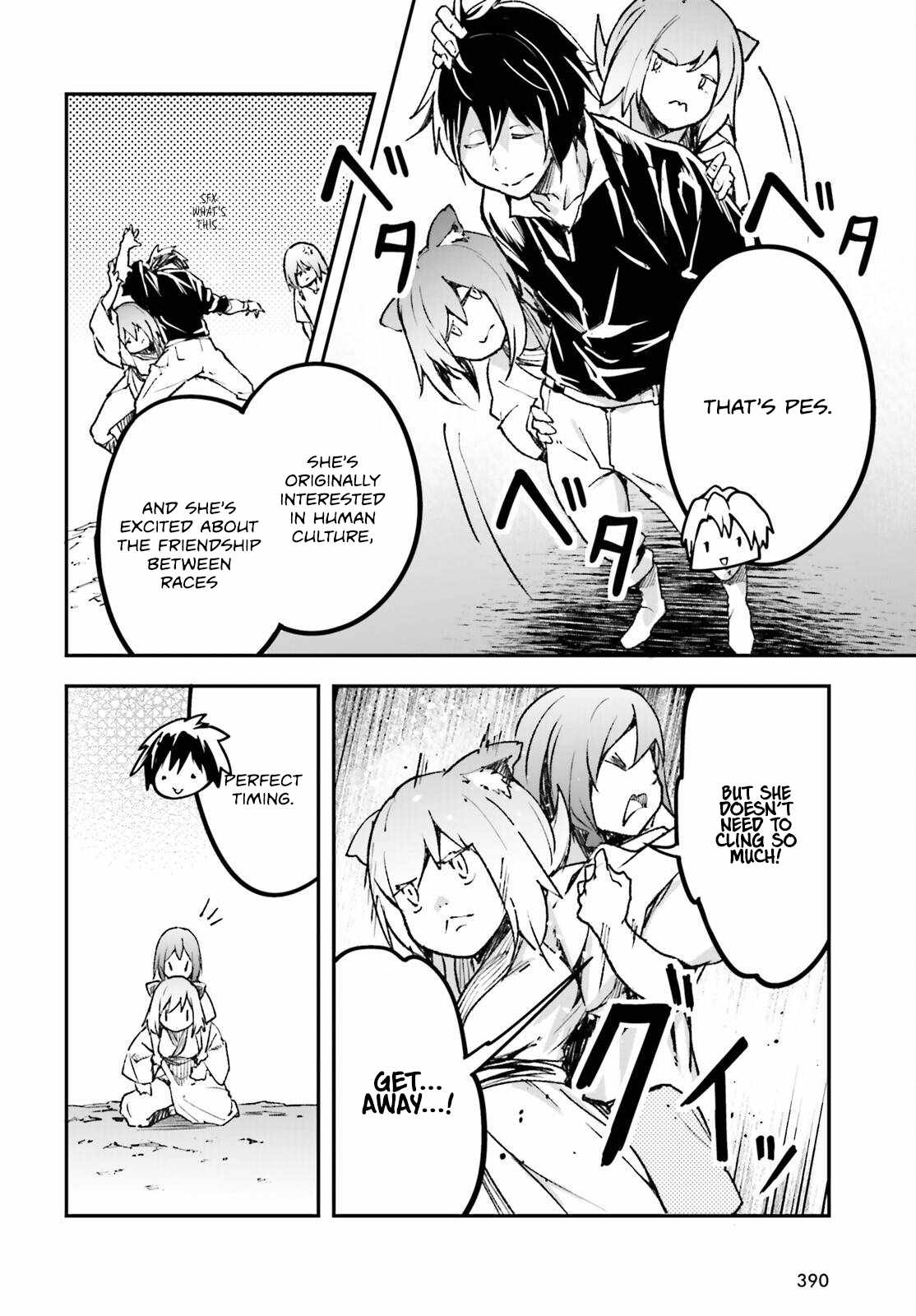 Read Lv999 No Murabito chapter 82 image 36 on Lezhin