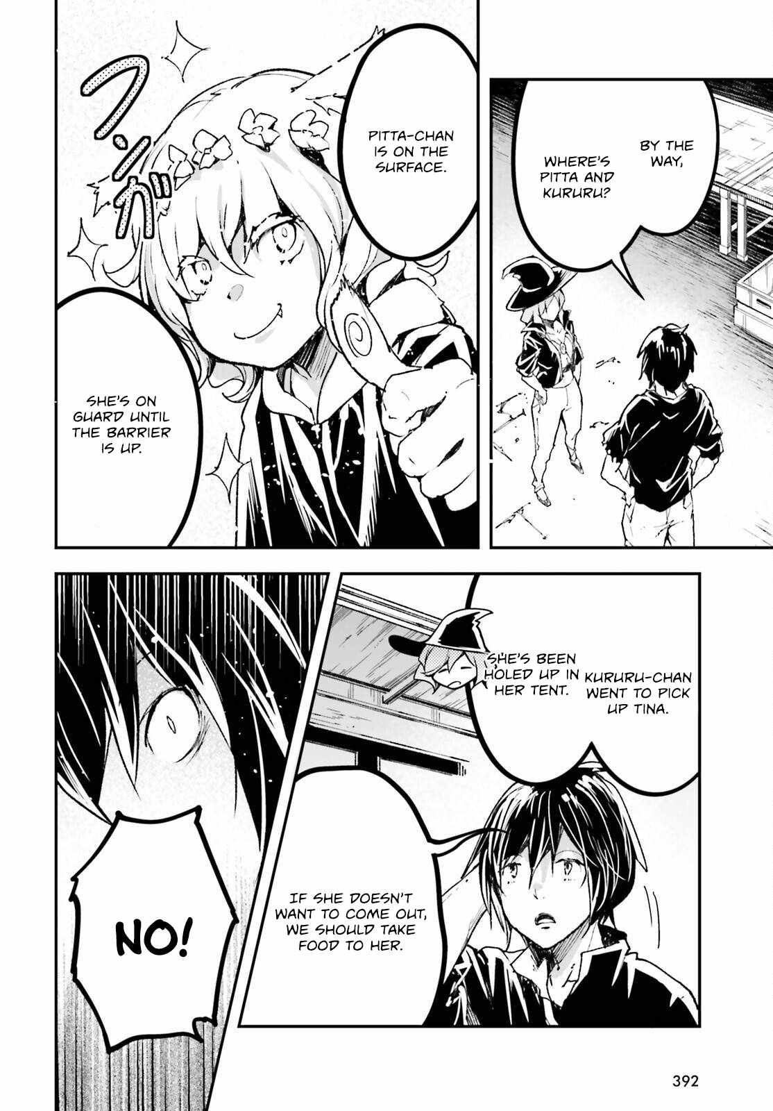 Read Lv999 No Murabito chapter 82 image 38 on Lezhin