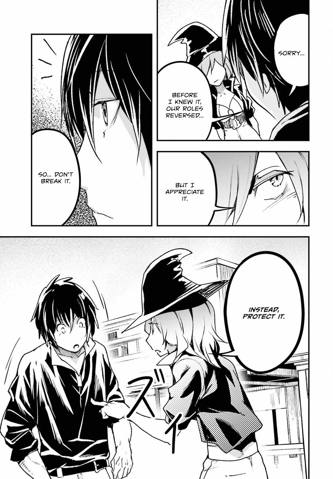 Read Lv999 No Murabito chapter 82 image 41 on Lezhin