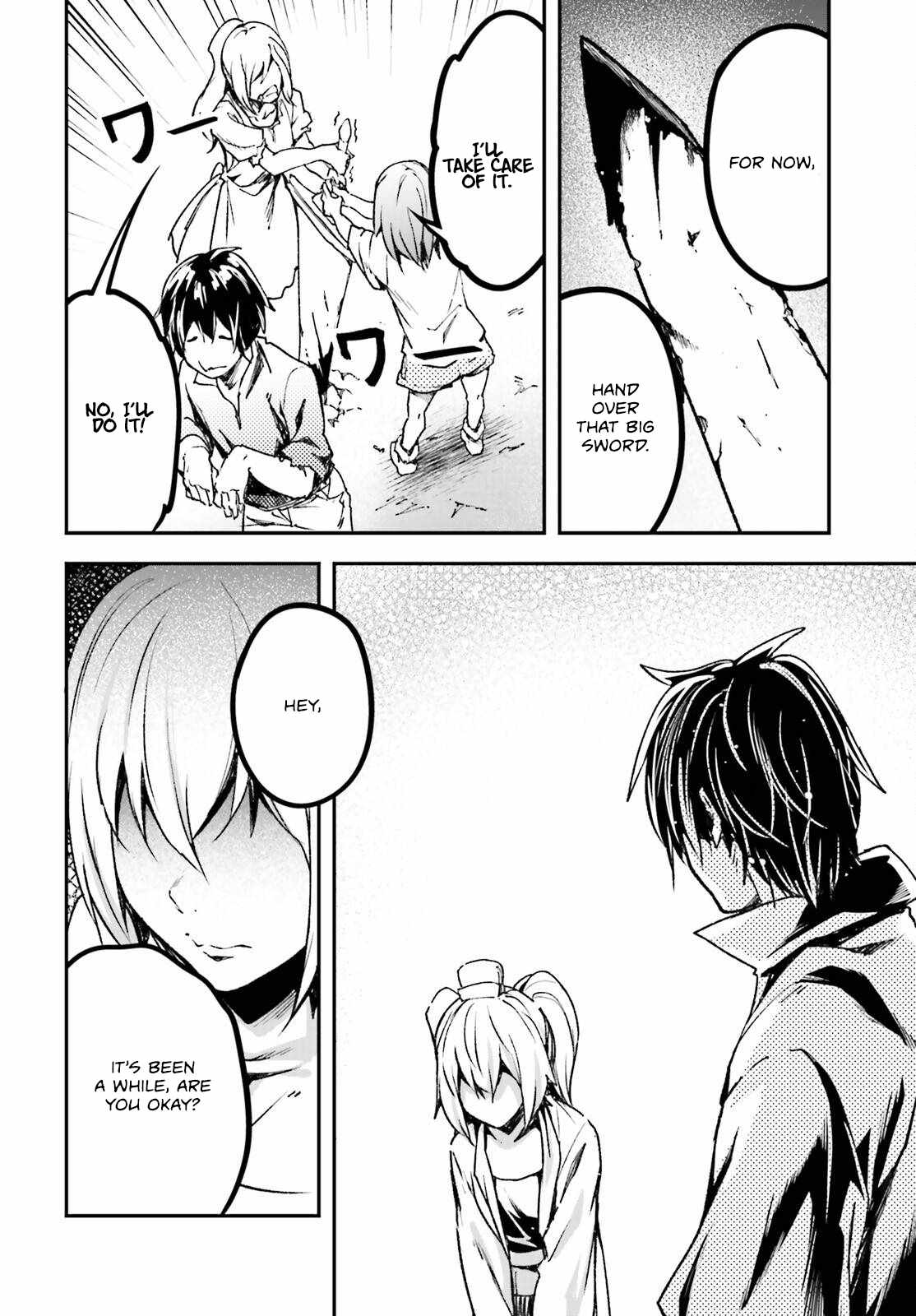 Read Lv999 No Murabito chapter 82 image 46 on Lezhin