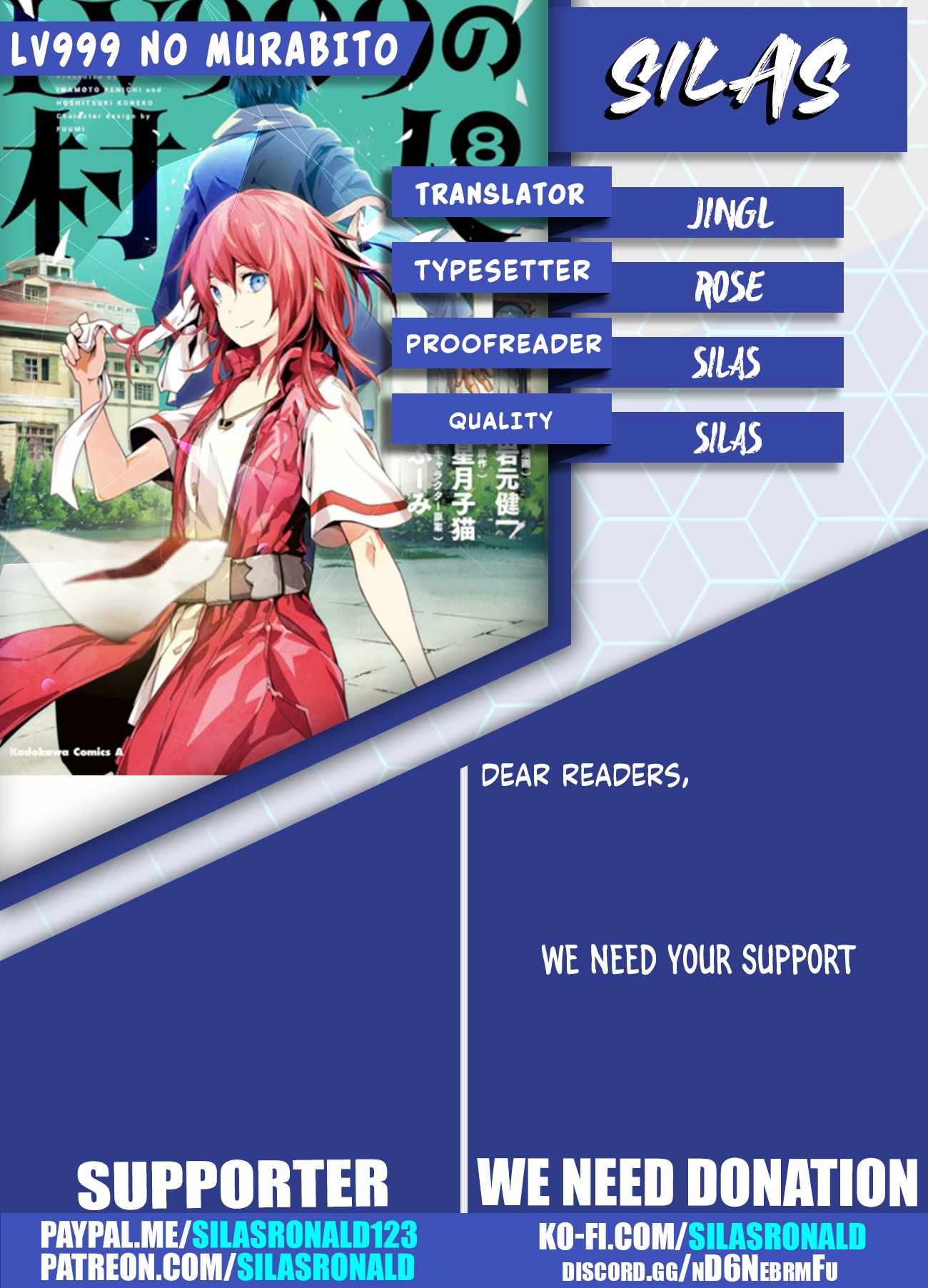Read Lv999 No Murabito chapter 82 image 49 on Lezhin