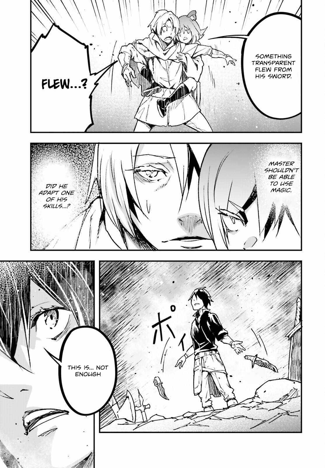 Read Lv999 No Murabito chapter 82 image 5 on Lezhin