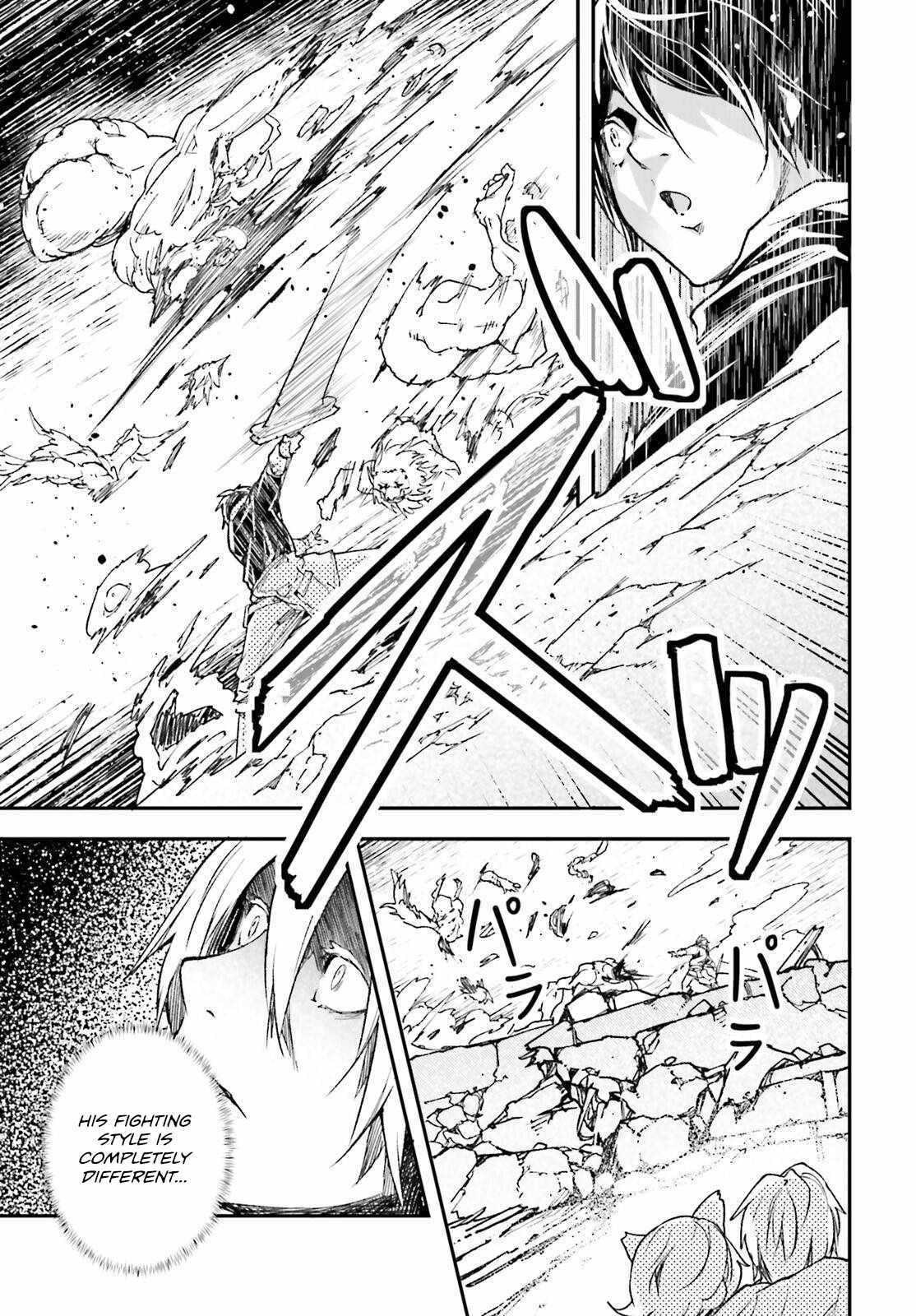 Read Lv999 No Murabito chapter 82 image 7 on Lezhin