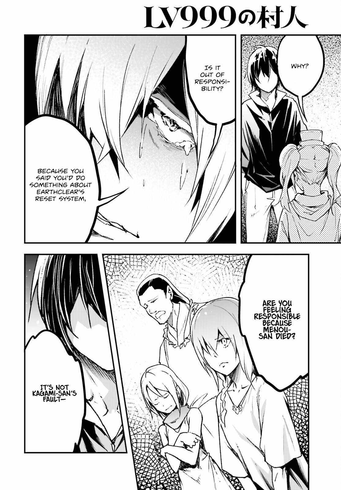 Read Lv999 No Murabito chapter 83 image 11 on Lezhin