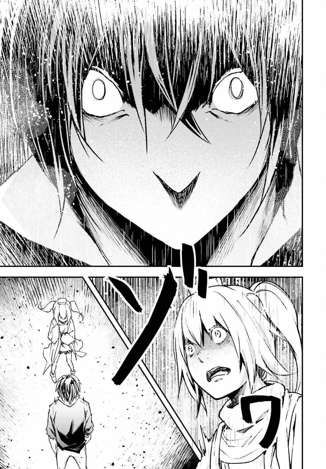 Read Lv999 No Murabito chapter 83 image 12 on Lezhin
