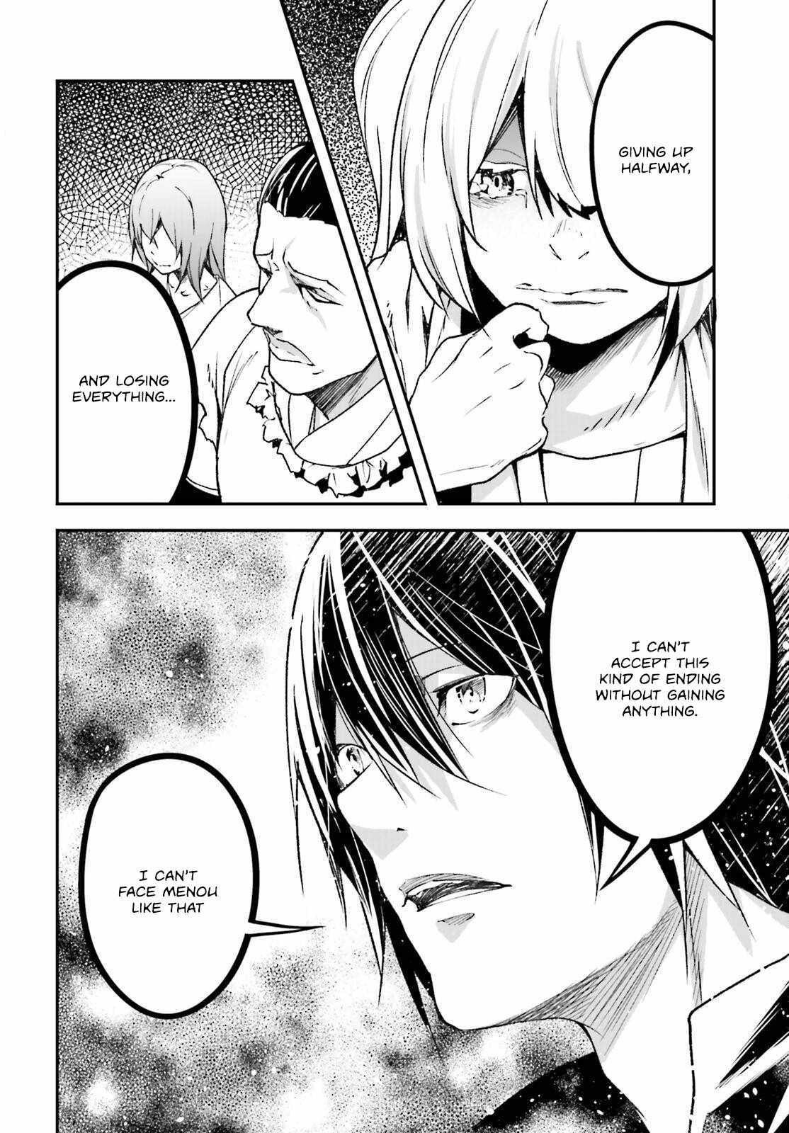 Read Lv999 No Murabito chapter 83 image 13 on Lezhin