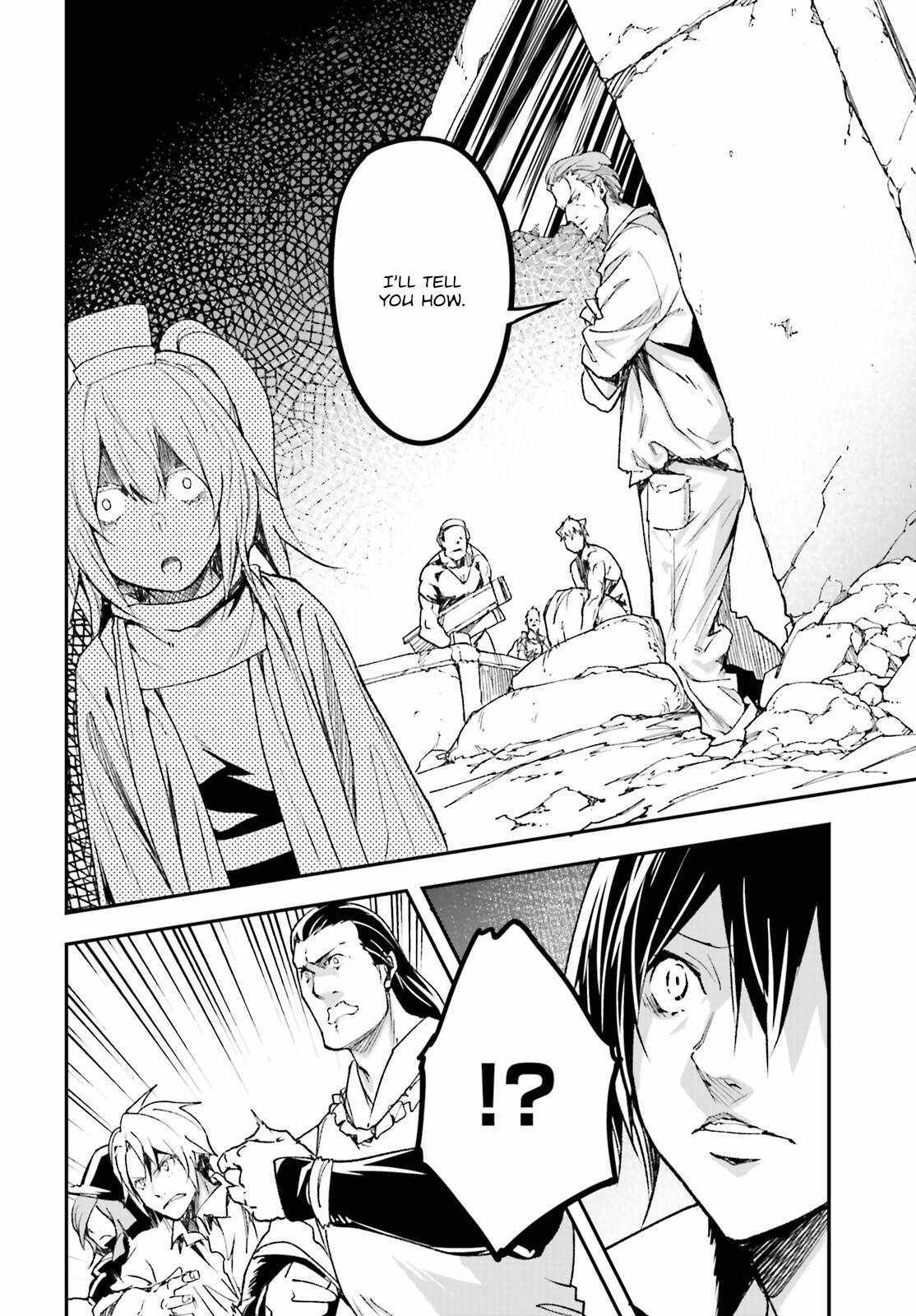 Read Lv999 No Murabito chapter 83 image 15 on Lezhin