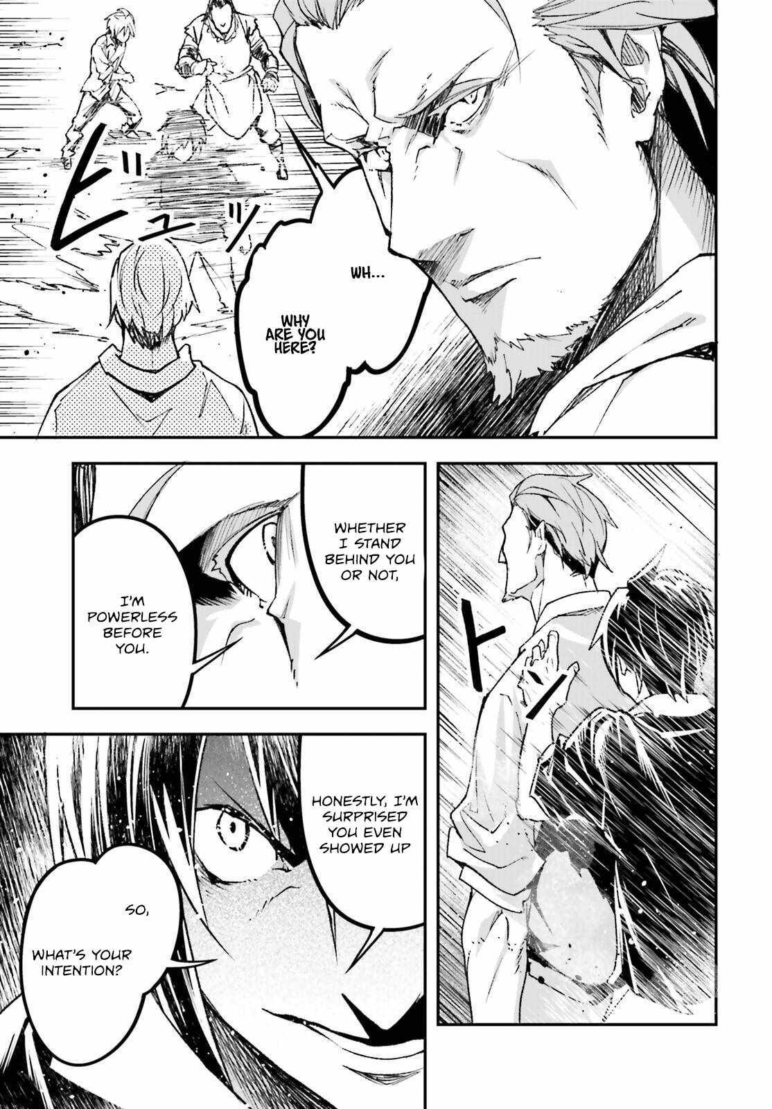Read Lv999 No Murabito chapter 83 image 16 on Lezhin