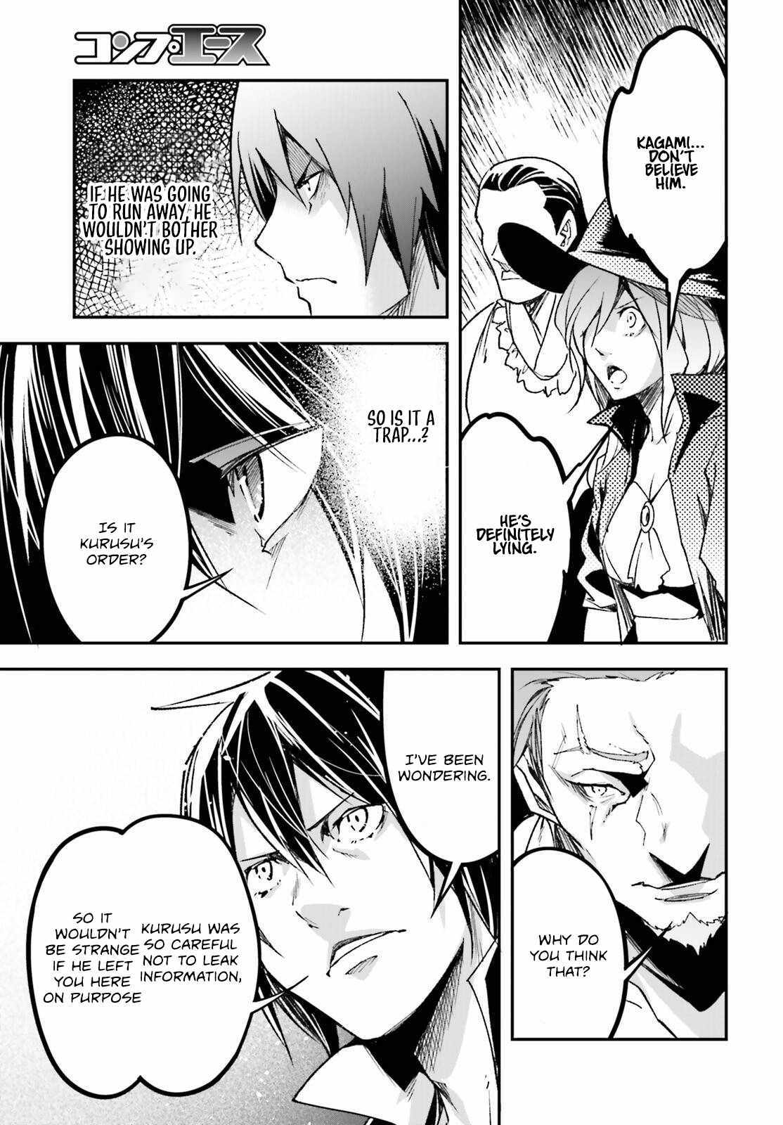 Read Lv999 No Murabito chapter 83 image 18 on Lezhin