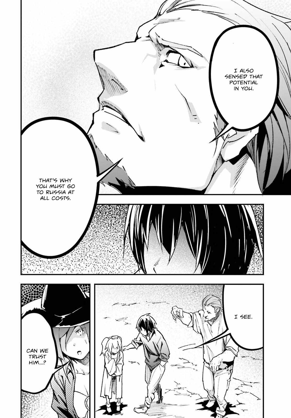 Read Lv999 No Murabito chapter 83 image 21 on Lezhin