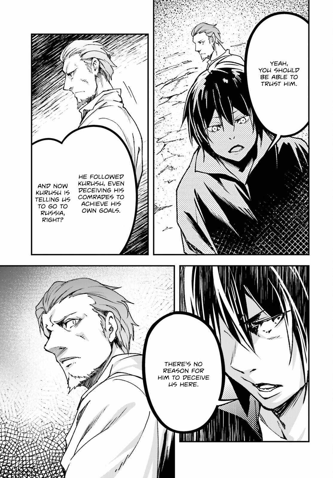 Read Lv999 No Murabito chapter 83 image 22 on Lezhin