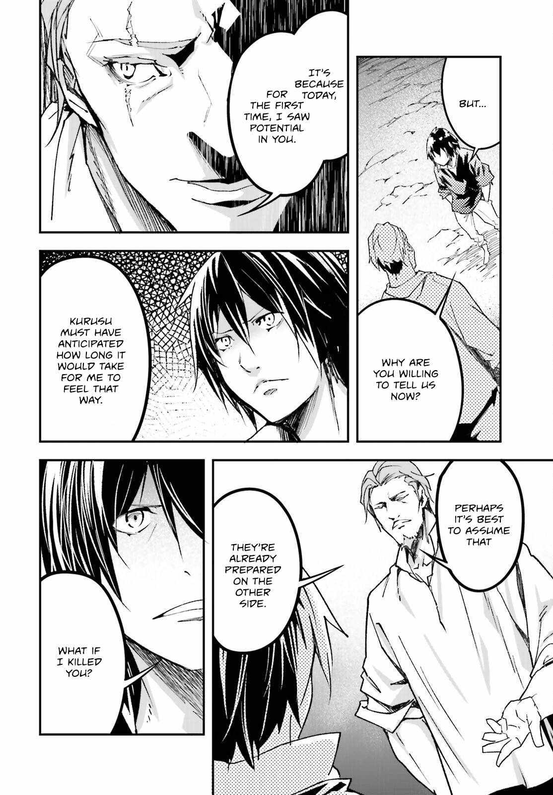 Read Lv999 No Murabito chapter 83 image 23 on Lezhin