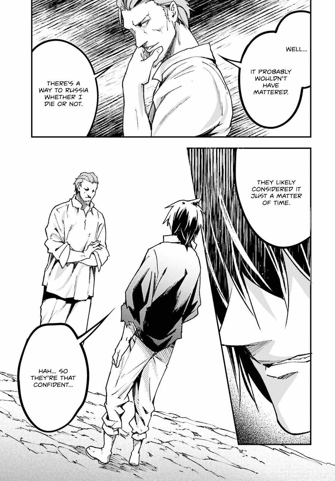 Read Lv999 No Murabito chapter 83 image 24 on Lezhin