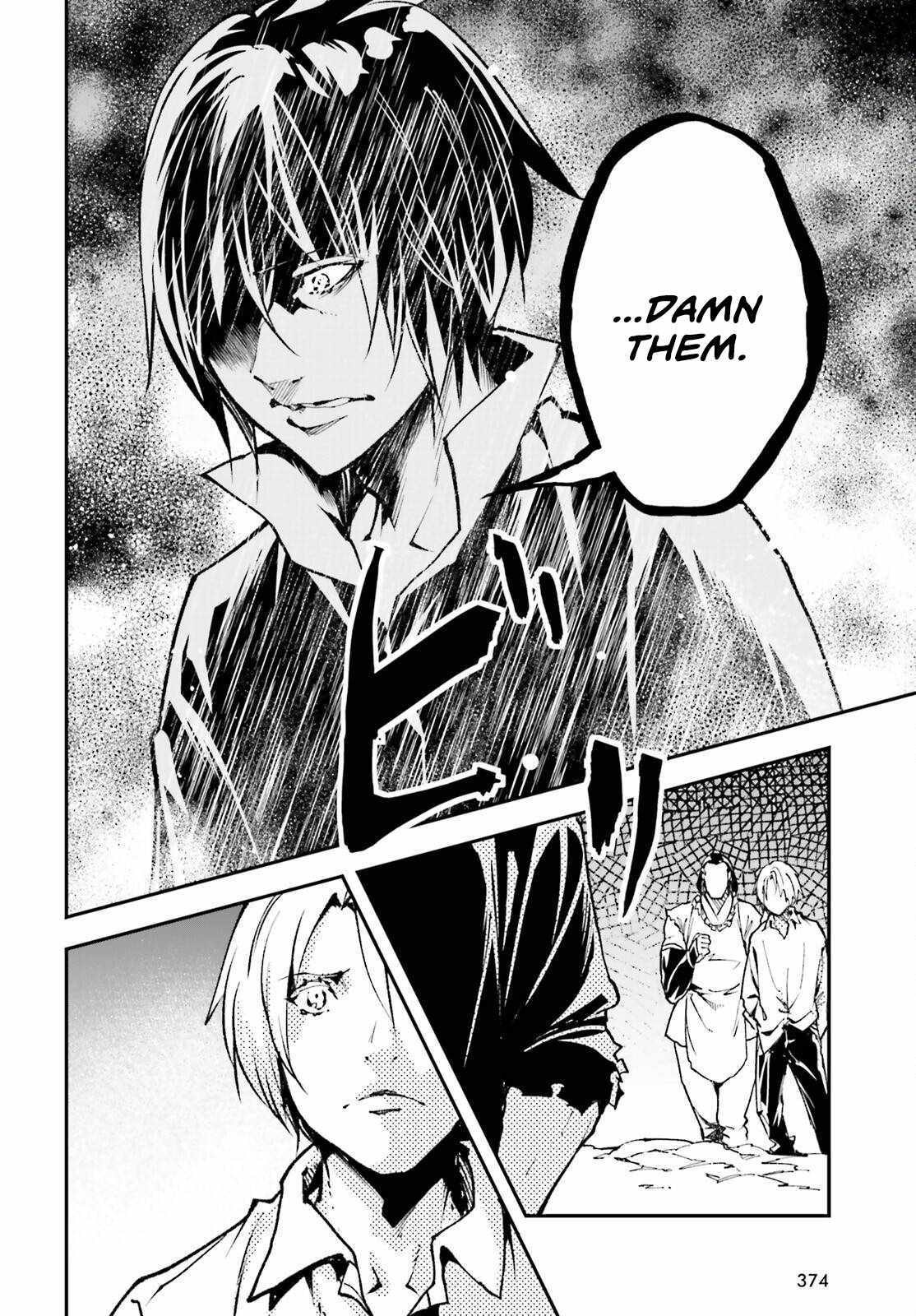 Read Lv999 No Murabito chapter 83 image 25 on Lezhin