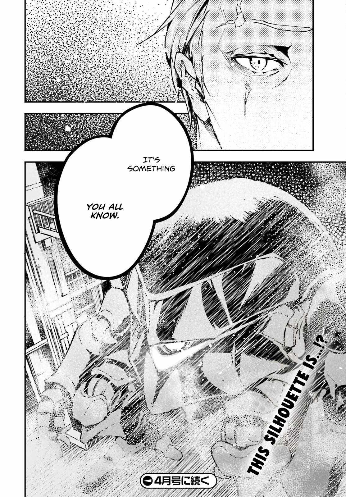 Read Lv999 No Murabito chapter 83 image 27 on Lezhin