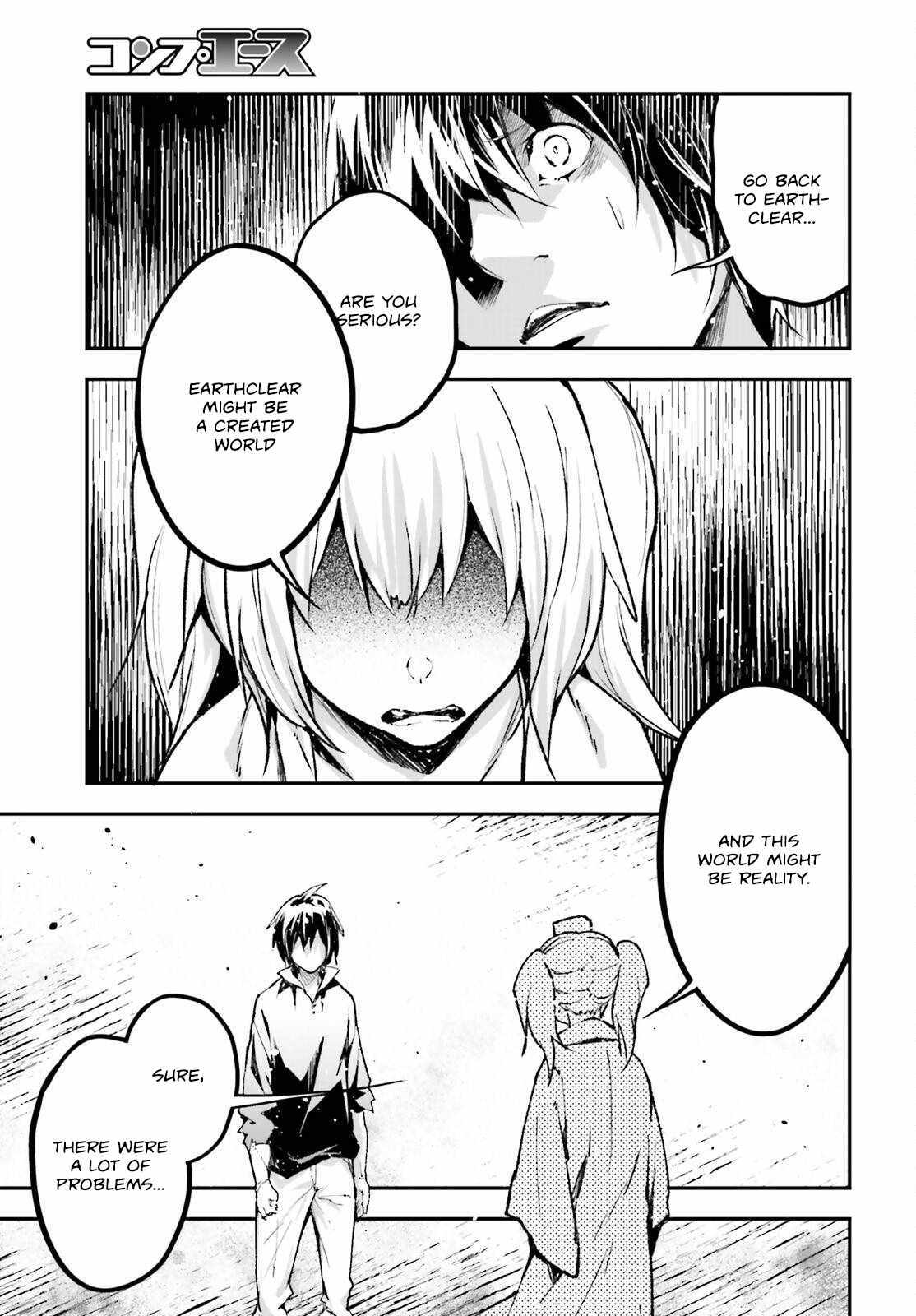 Read Lv999 No Murabito chapter 83 image 4 on Lezhin
