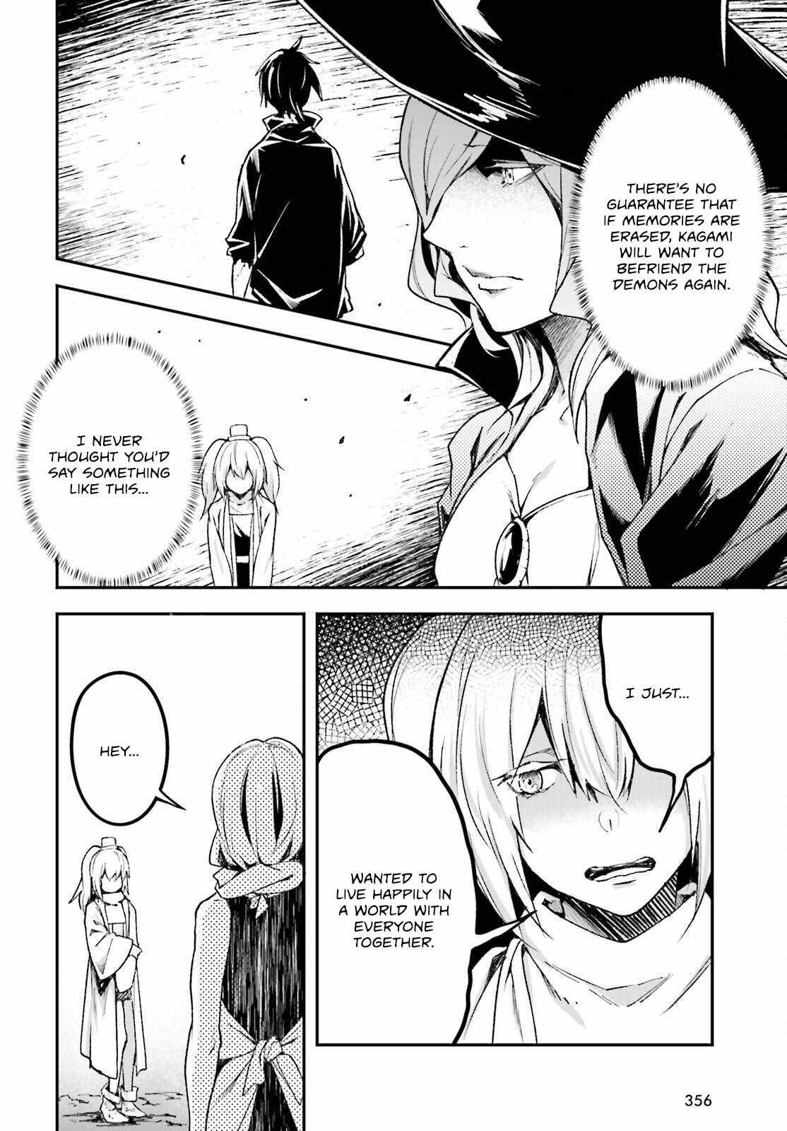 Read Lv999 No Murabito chapter 83 image 7 on Lezhin