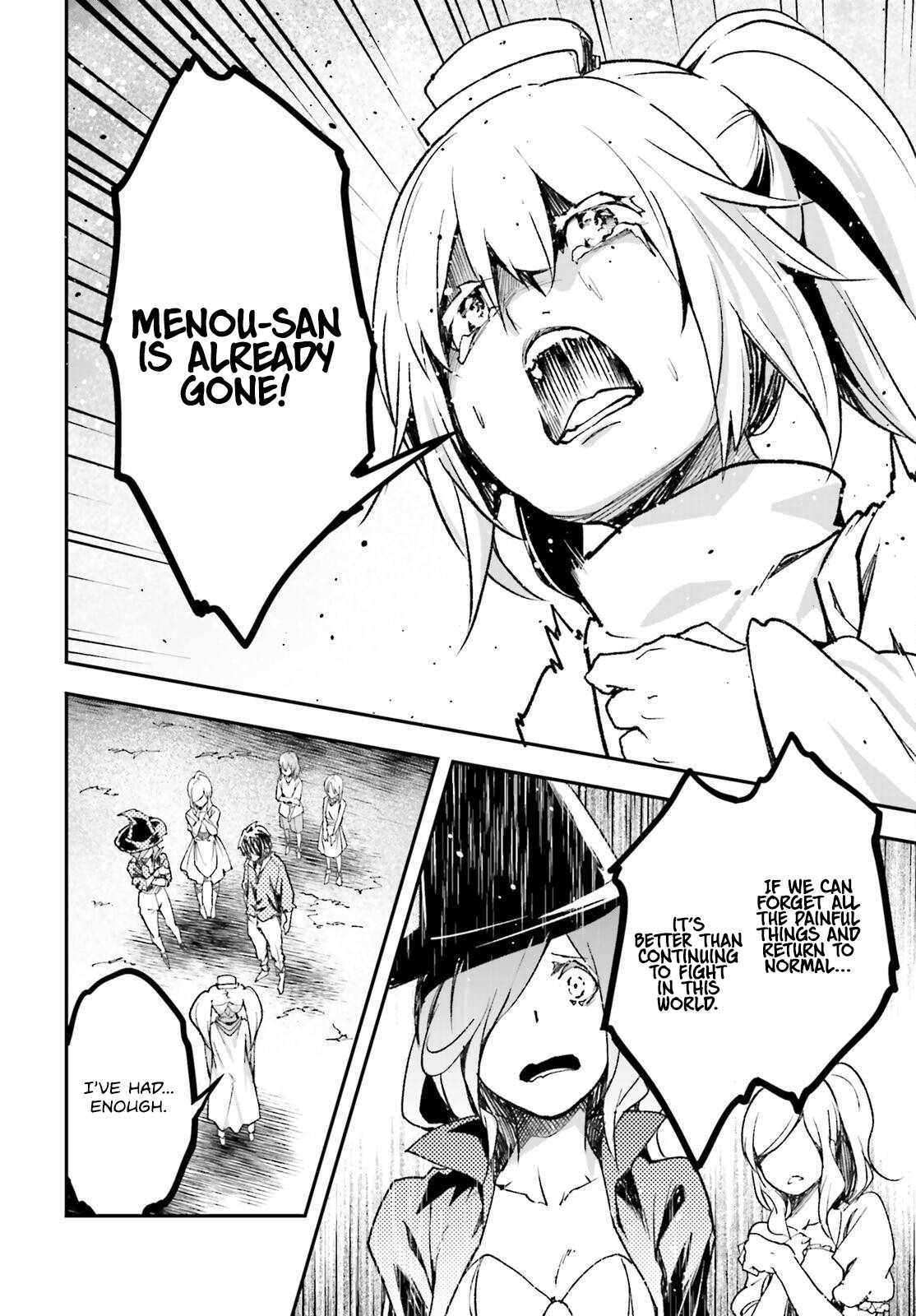 Read Lv999 No Murabito chapter 83 image 9 on Lezhin
