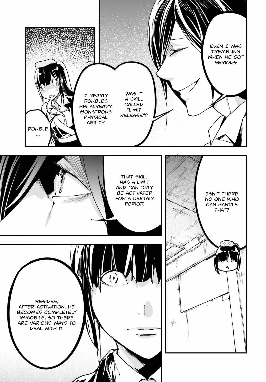 Read Lv999 No Murabito chapter 84 image 10 on Lezhin