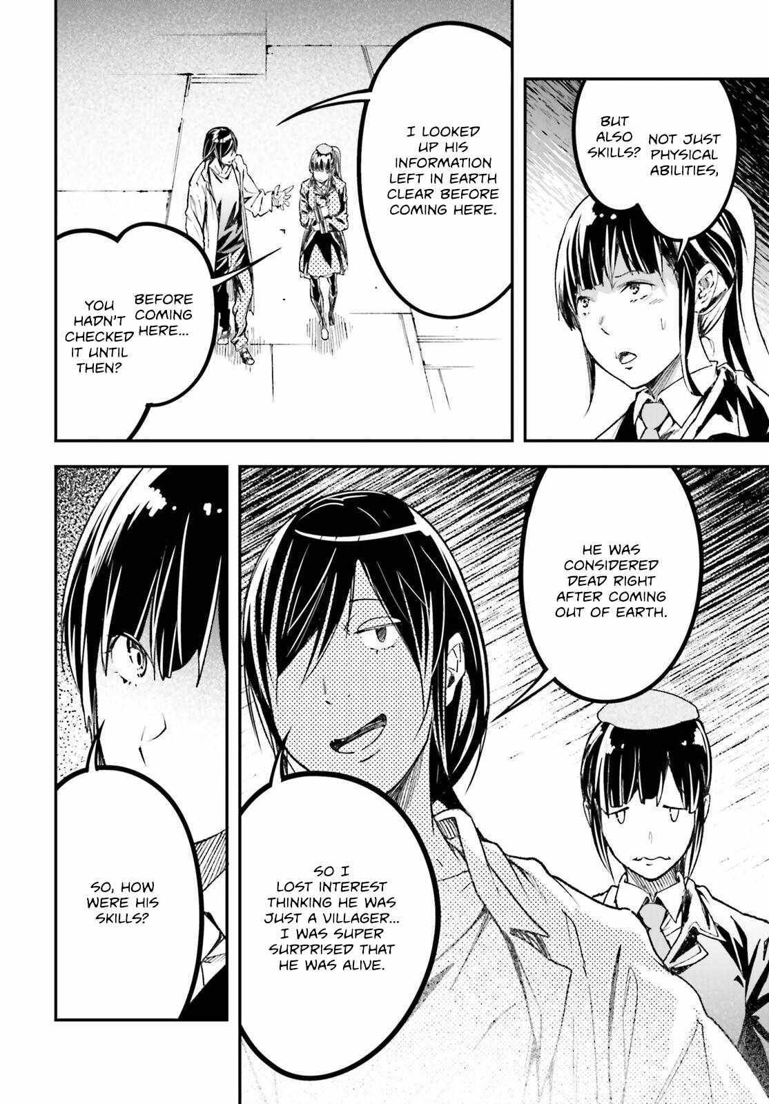 Read Lv999 No Murabito chapter 84 image 13 on Lezhin
