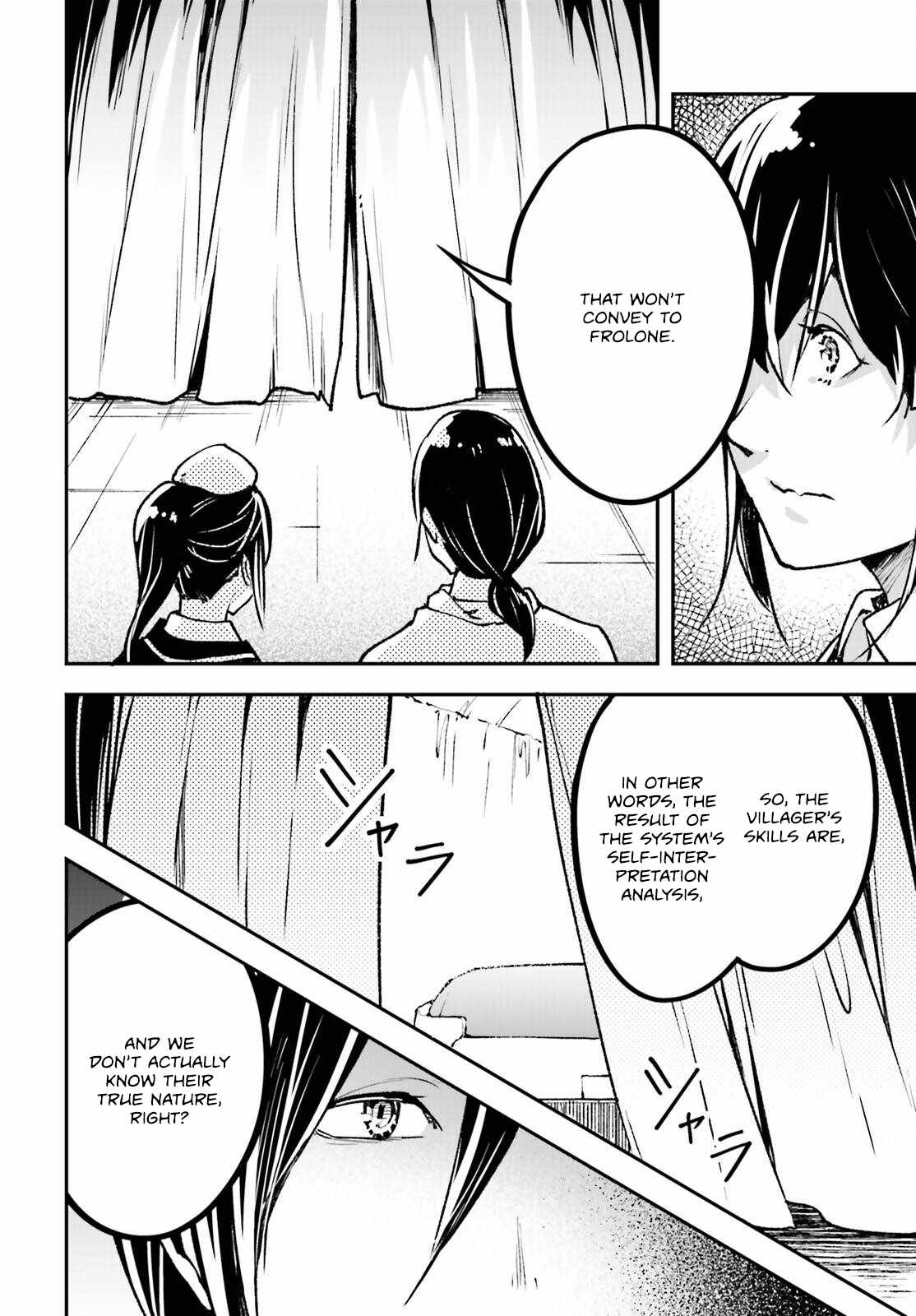 Read Lv999 No Murabito chapter 84 image 15 on Lezhin