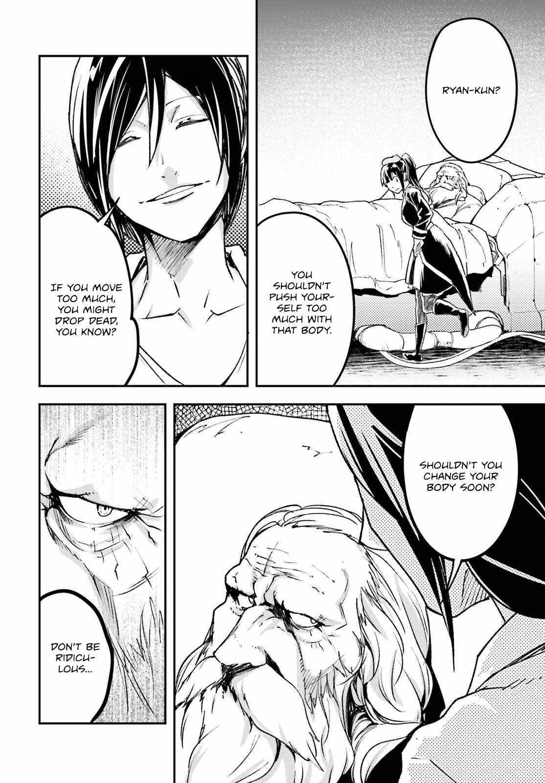 Read Lv999 No Murabito chapter 84 image 17 on Lezhin