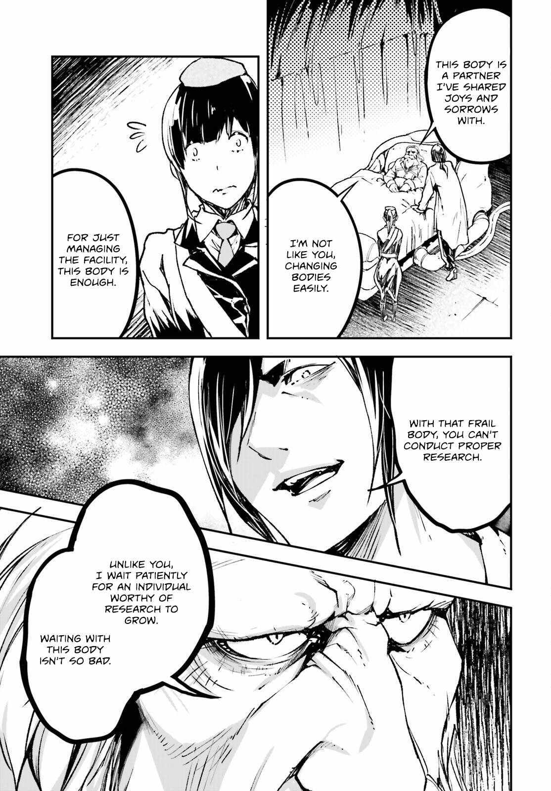 Read Lv999 No Murabito chapter 84 image 18 on Lezhin