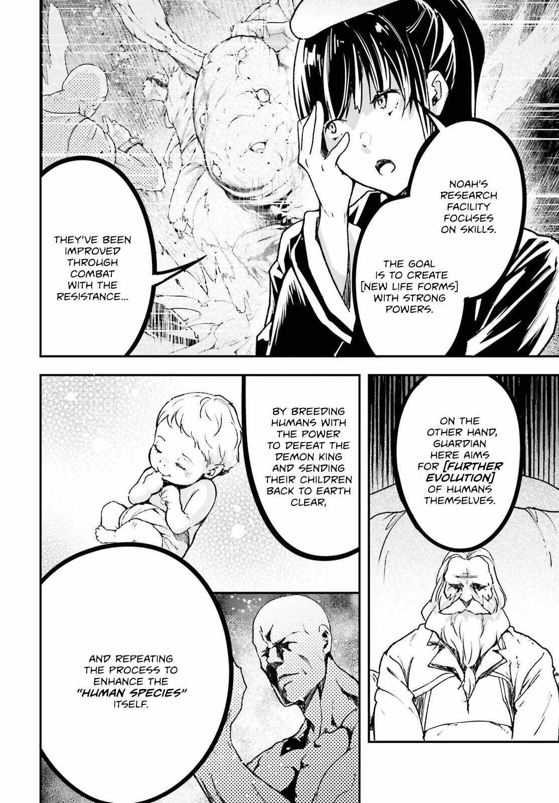 Read Lv999 No Murabito chapter 84 image 21 on Lezhin