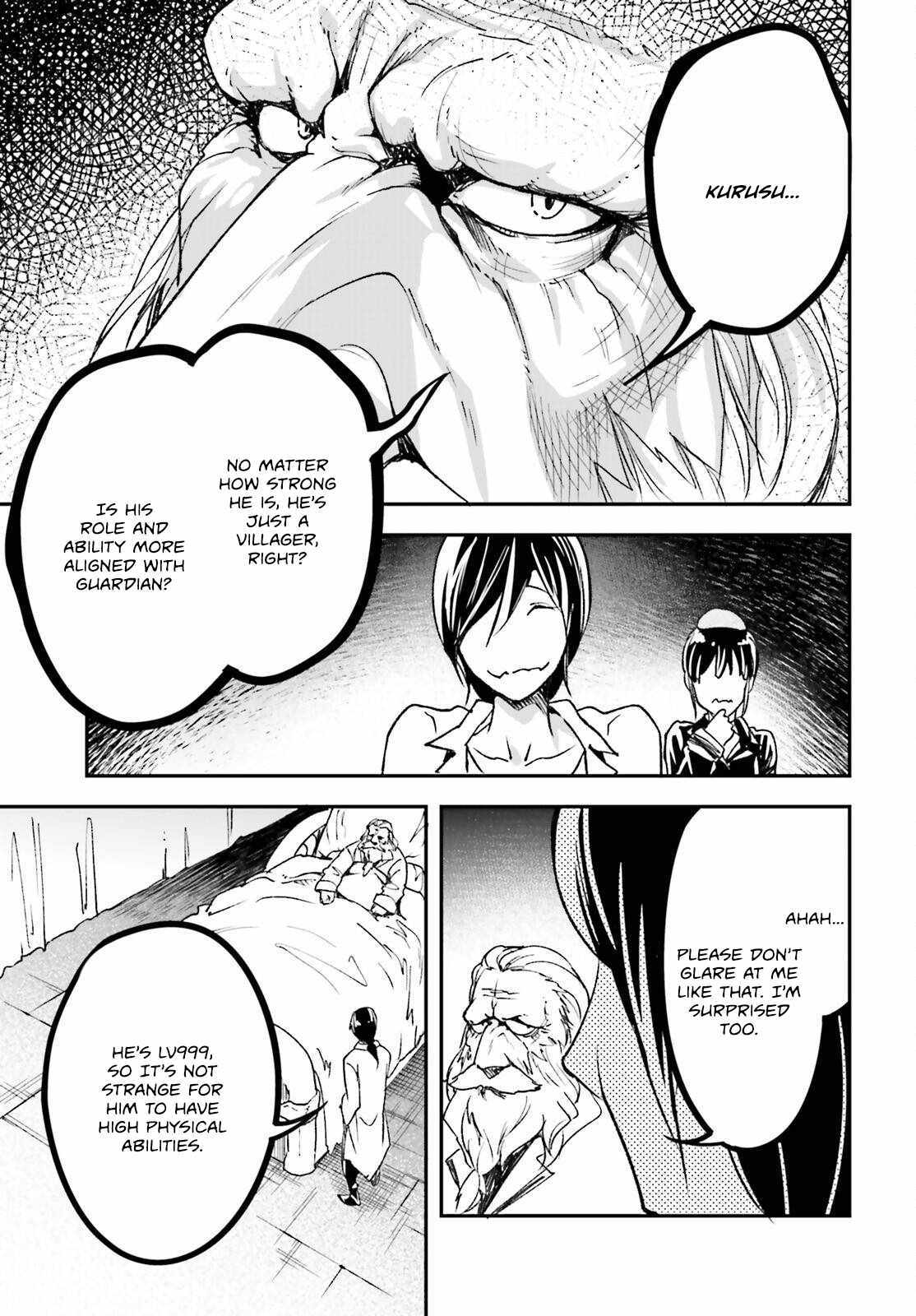 Read Lv999 No Murabito chapter 84 image 22 on Lezhin