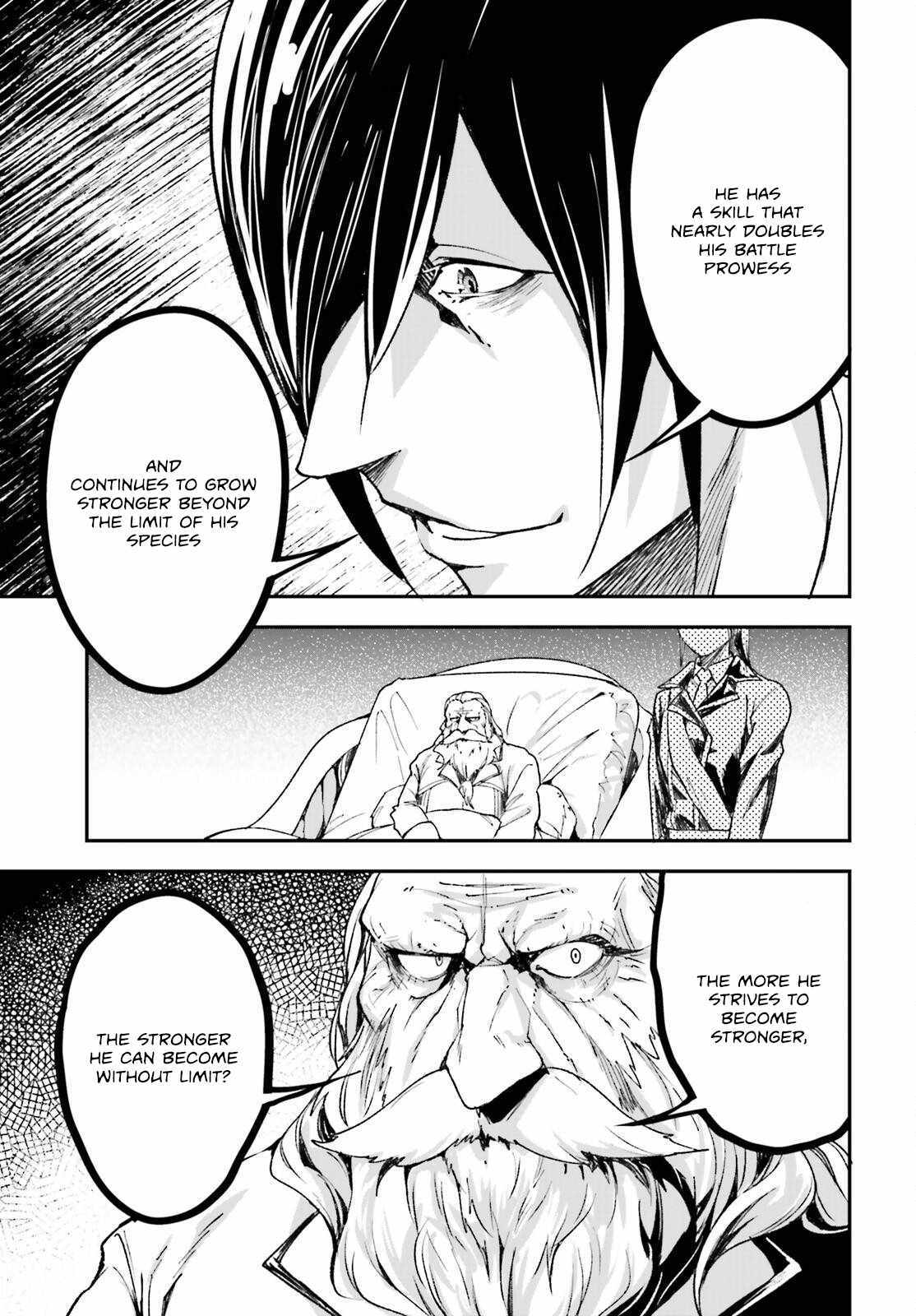 Read Lv999 No Murabito chapter 84 image 24 on Lezhin