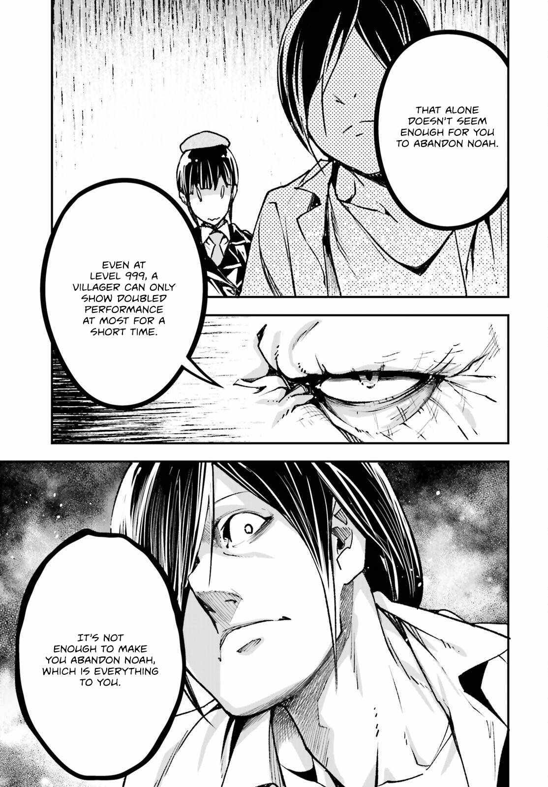 Read Lv999 No Murabito chapter 84 image 26 on Lezhin