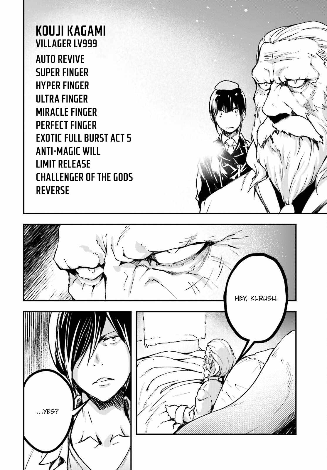 Read Lv999 No Murabito chapter 84 image 29 on Lezhin