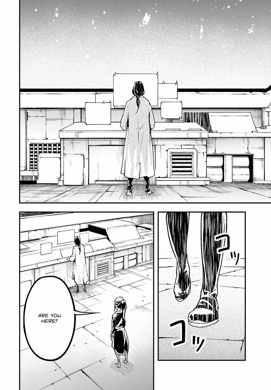 Read Lv999 No Murabito chapter 84 image 3 on Lezhin