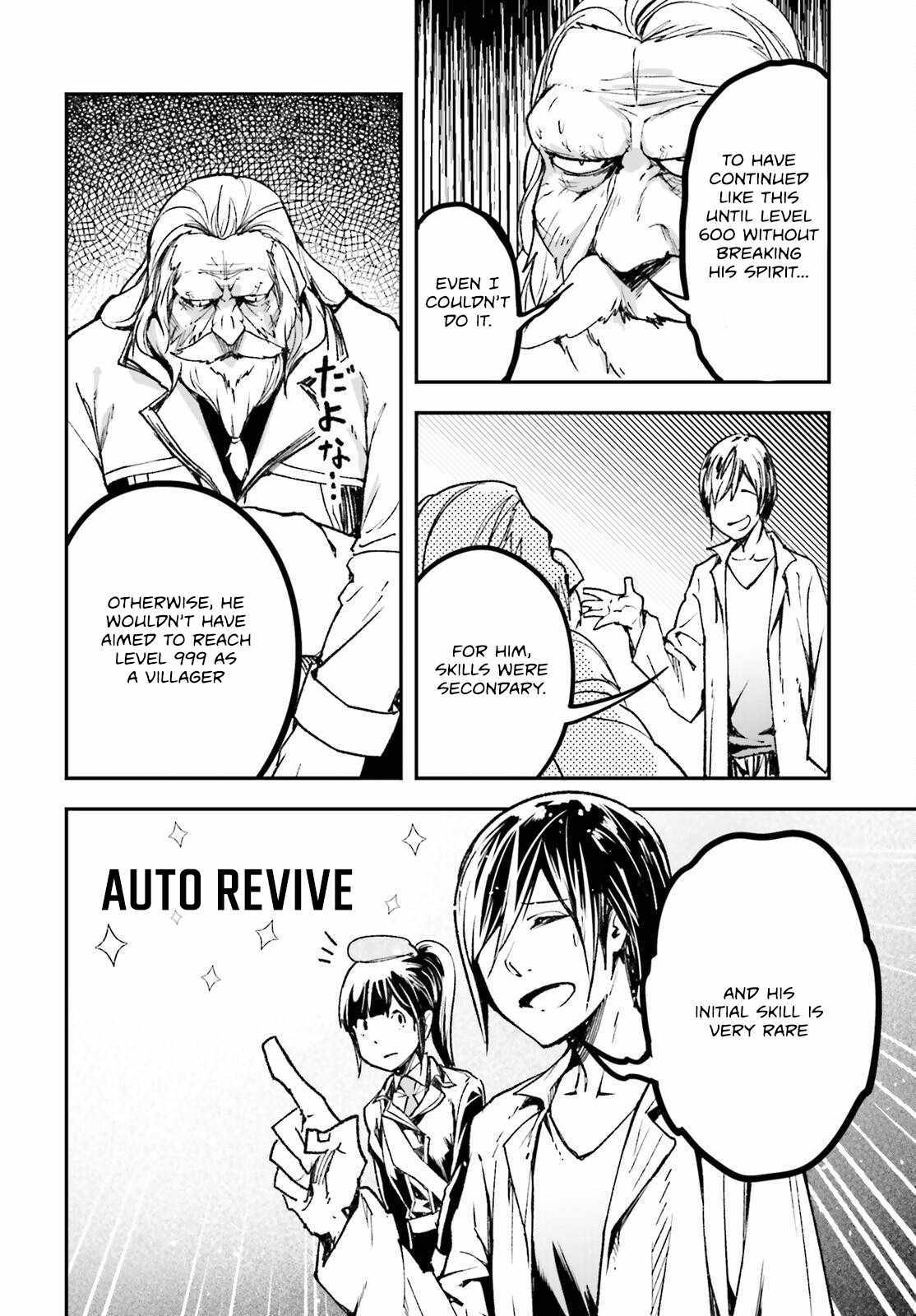 Read Lv999 No Murabito chapter 84 image 31 on Lezhin