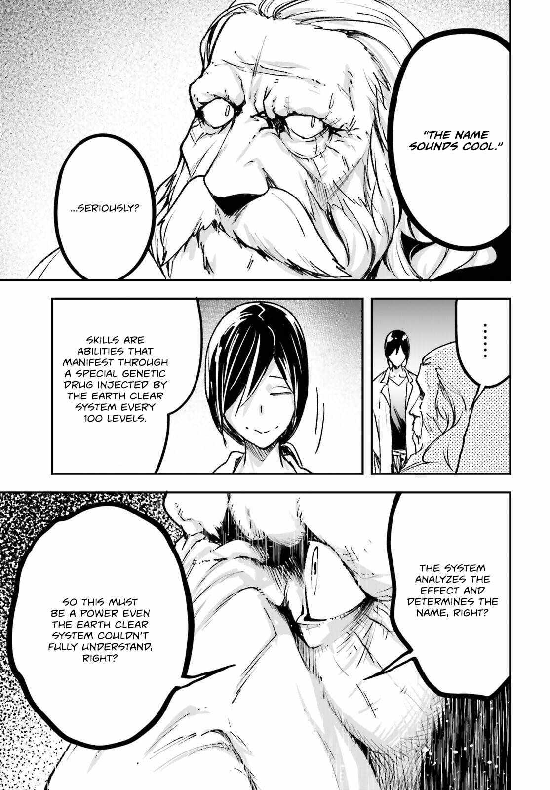 Read Lv999 No Murabito chapter 84 image 34 on Lezhin