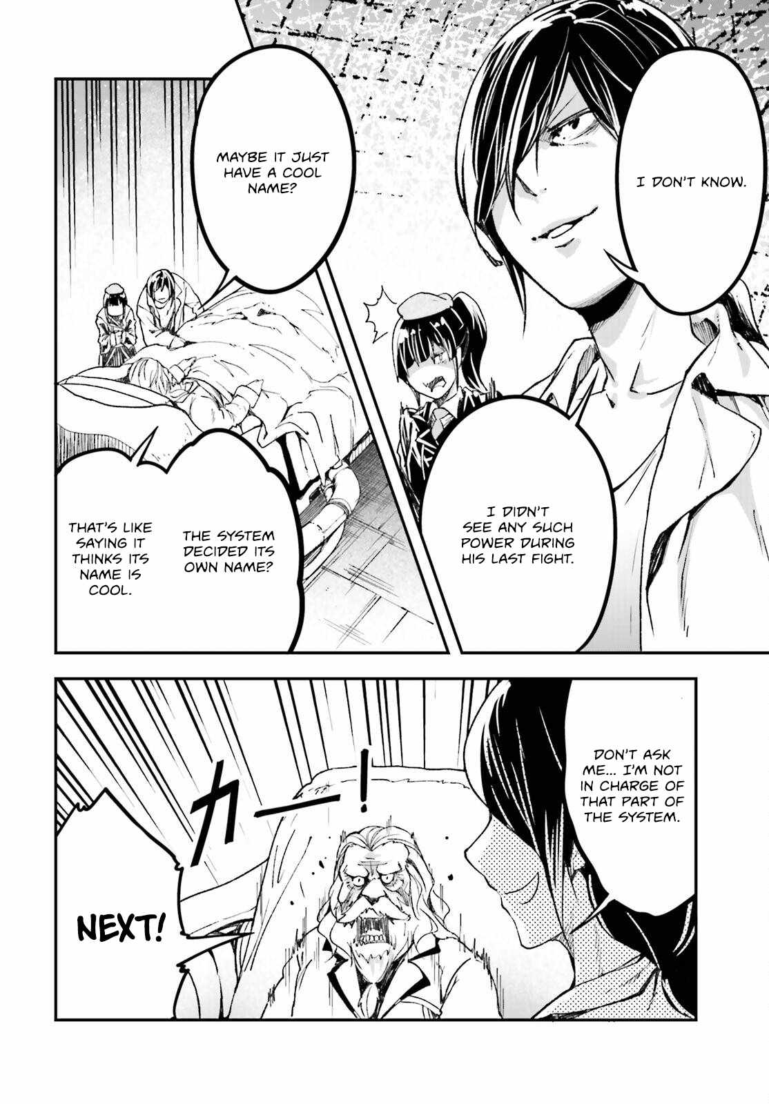 Read Lv999 No Murabito chapter 84 image 35 on Lezhin