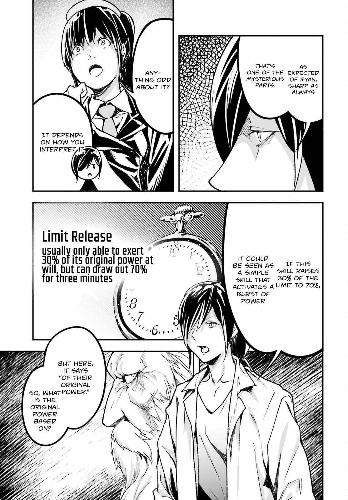 Read Lv999 No Murabito chapter 84 image 38 on Lezhin