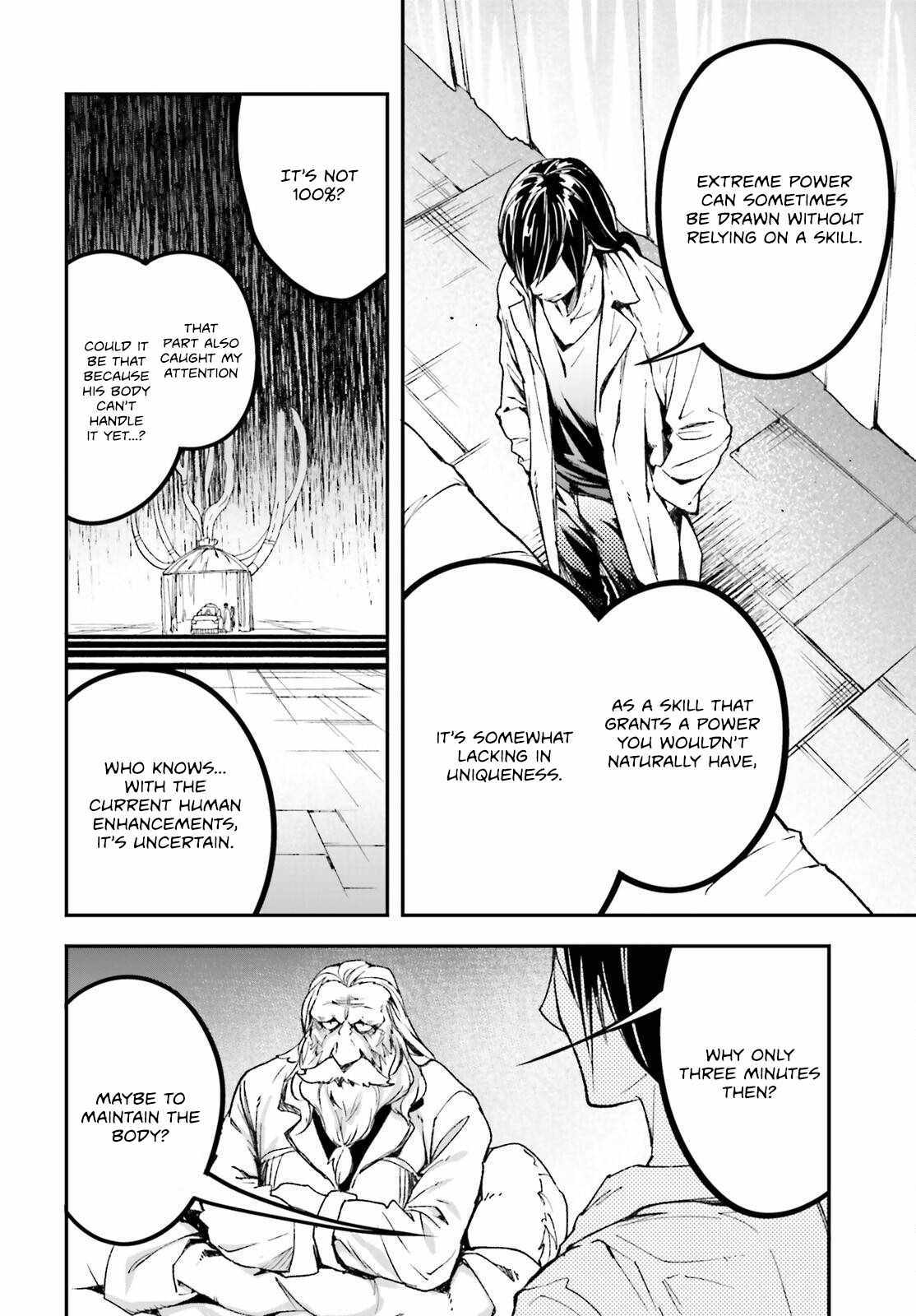 Read Lv999 No Murabito chapter 84 image 39 on Lezhin