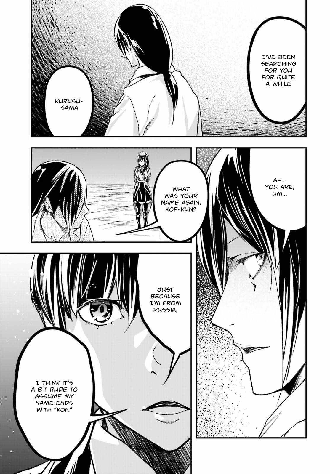 Read Lv999 No Murabito chapter 84 image 4 on Lezhin