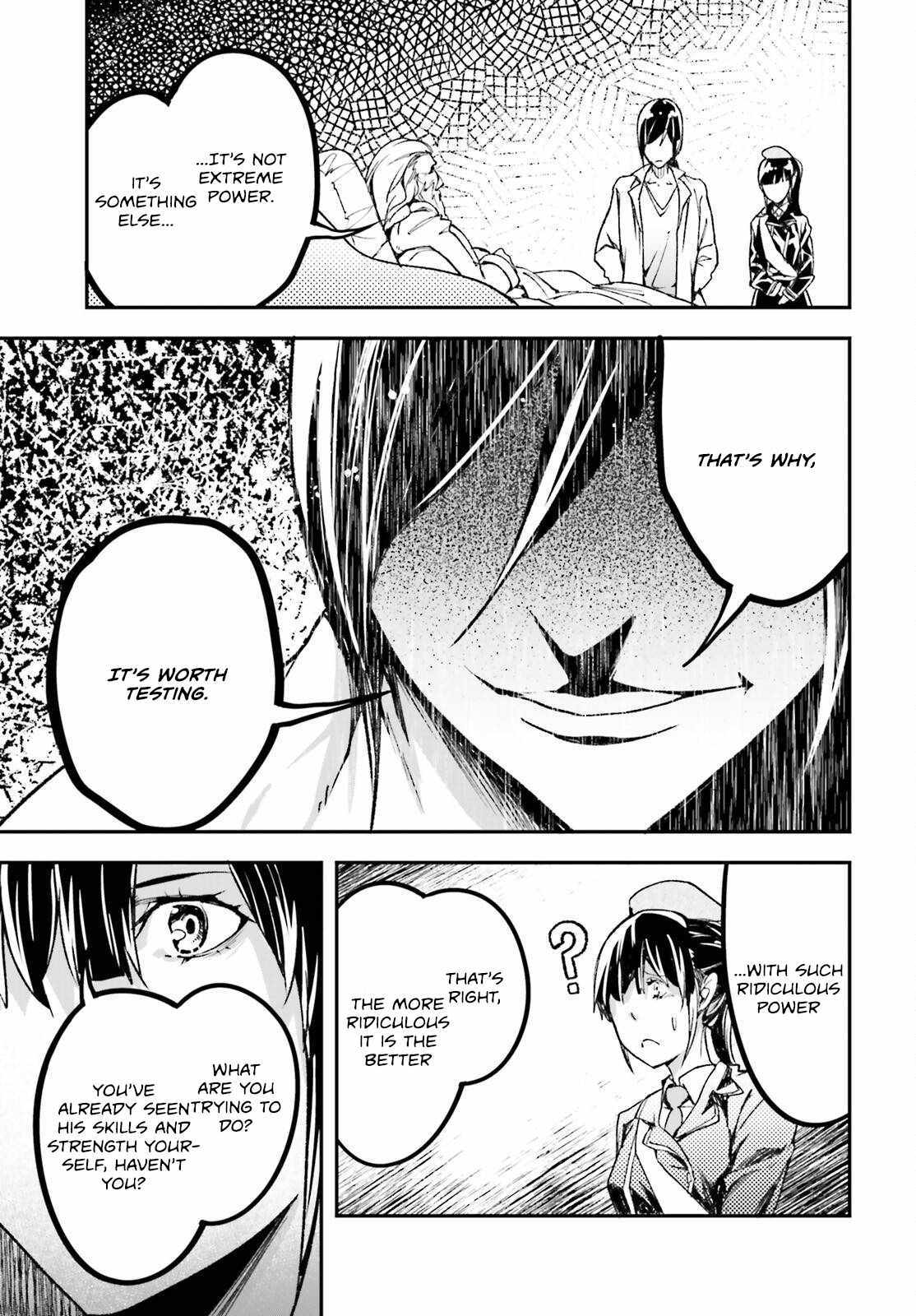 Read Lv999 No Murabito chapter 84 image 40 on Lezhin