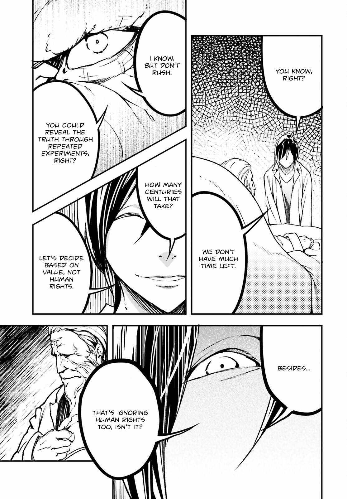 Read Lv999 No Murabito chapter 84 image 48 on Lezhin