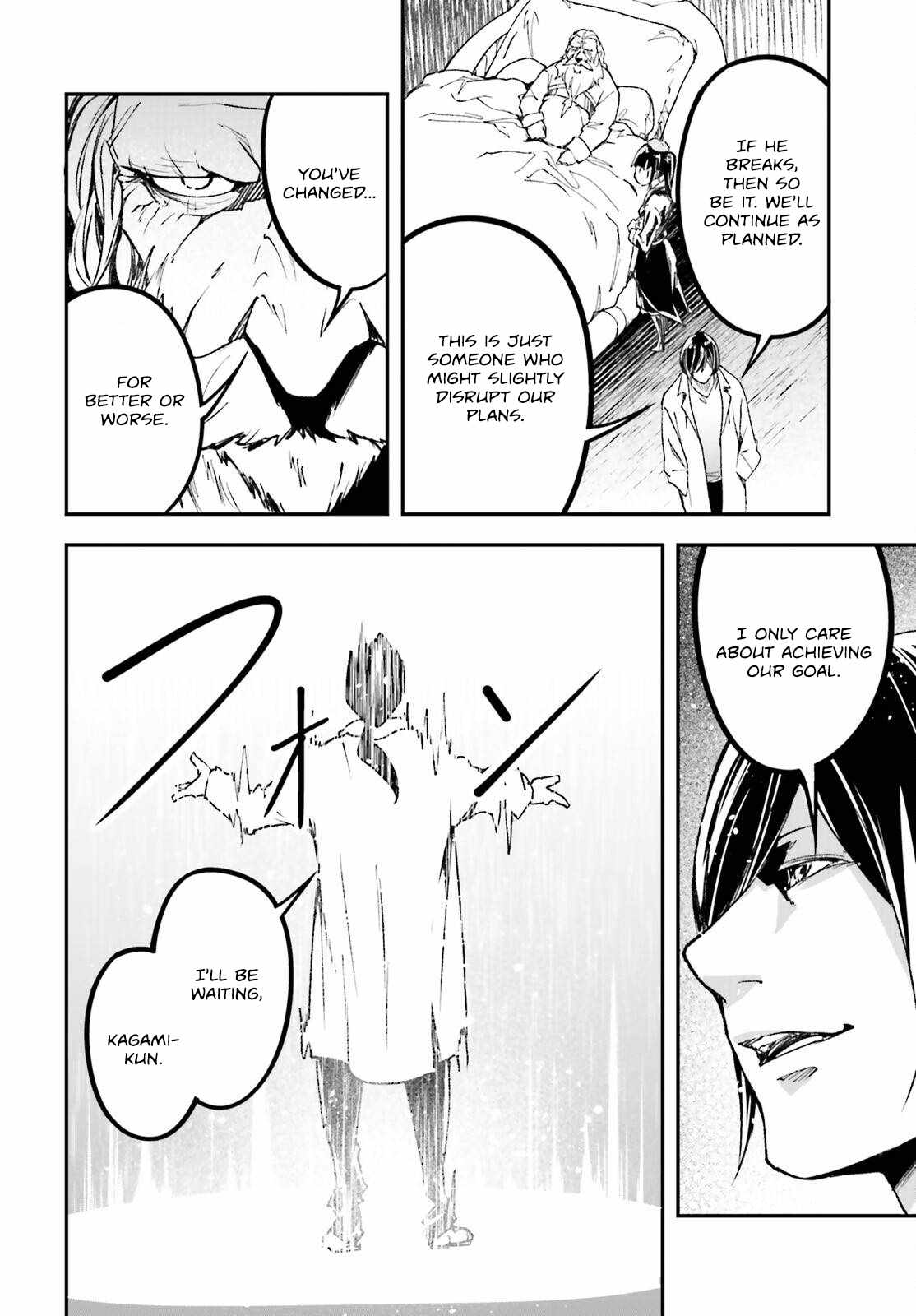 Read Lv999 No Murabito chapter 84 image 49 on Lezhin