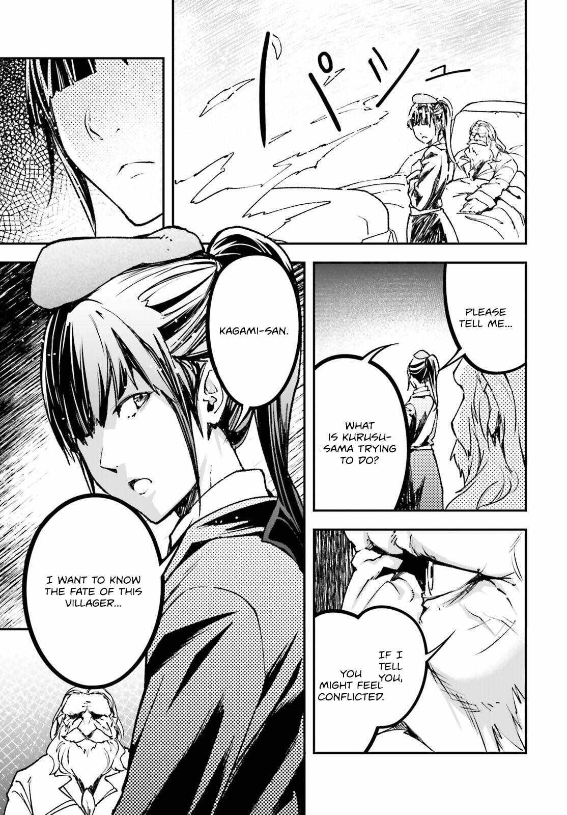 Read Lv999 No Murabito chapter 84 image 50 on Lezhin