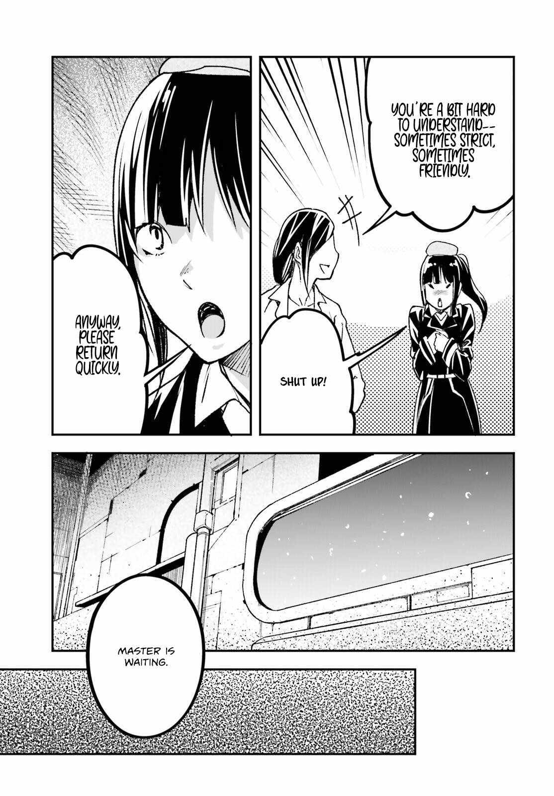 Read Lv999 No Murabito chapter 84 image 6 on Lezhin