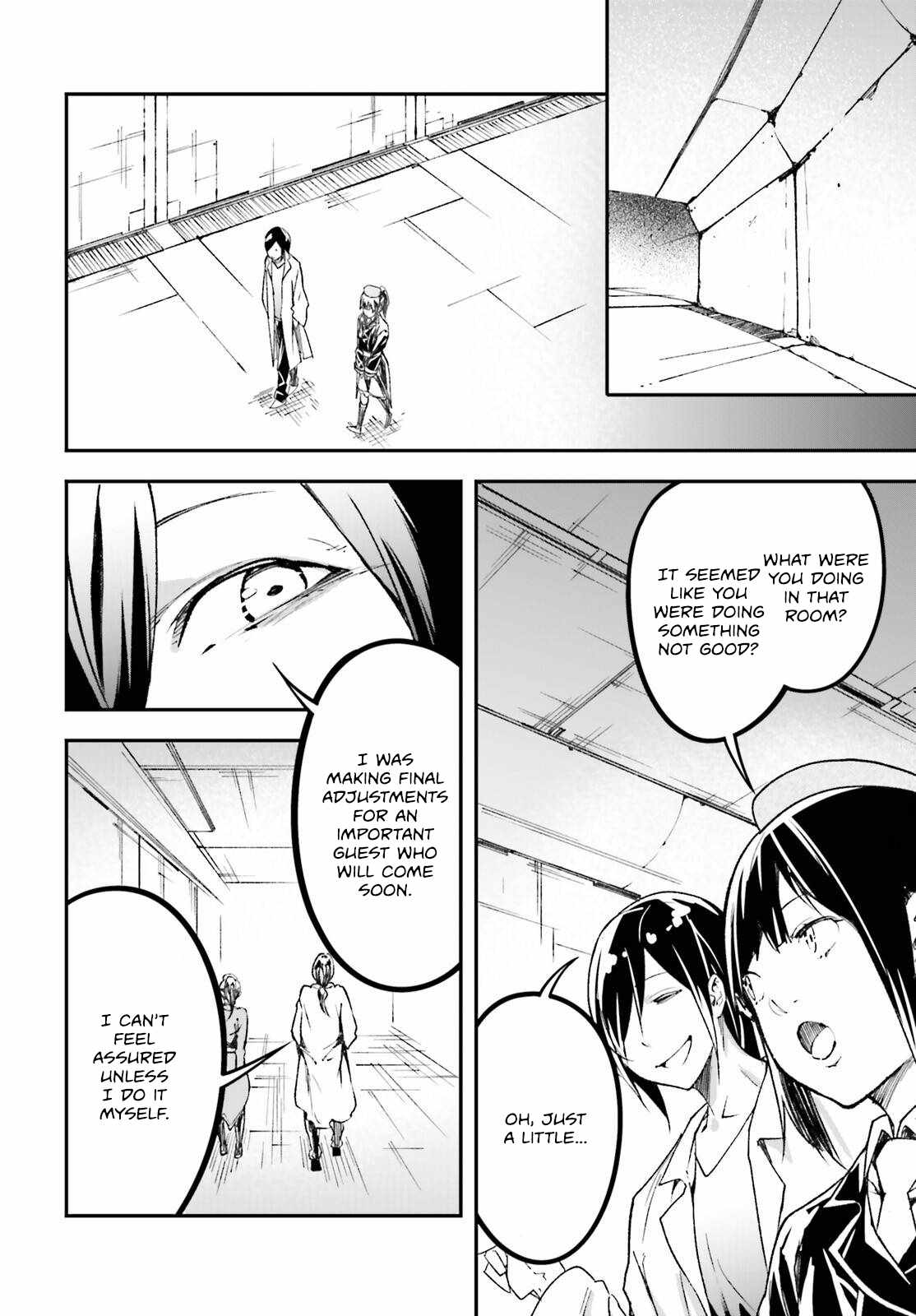 Read Lv999 No Murabito chapter 84 image 7 on Lezhin