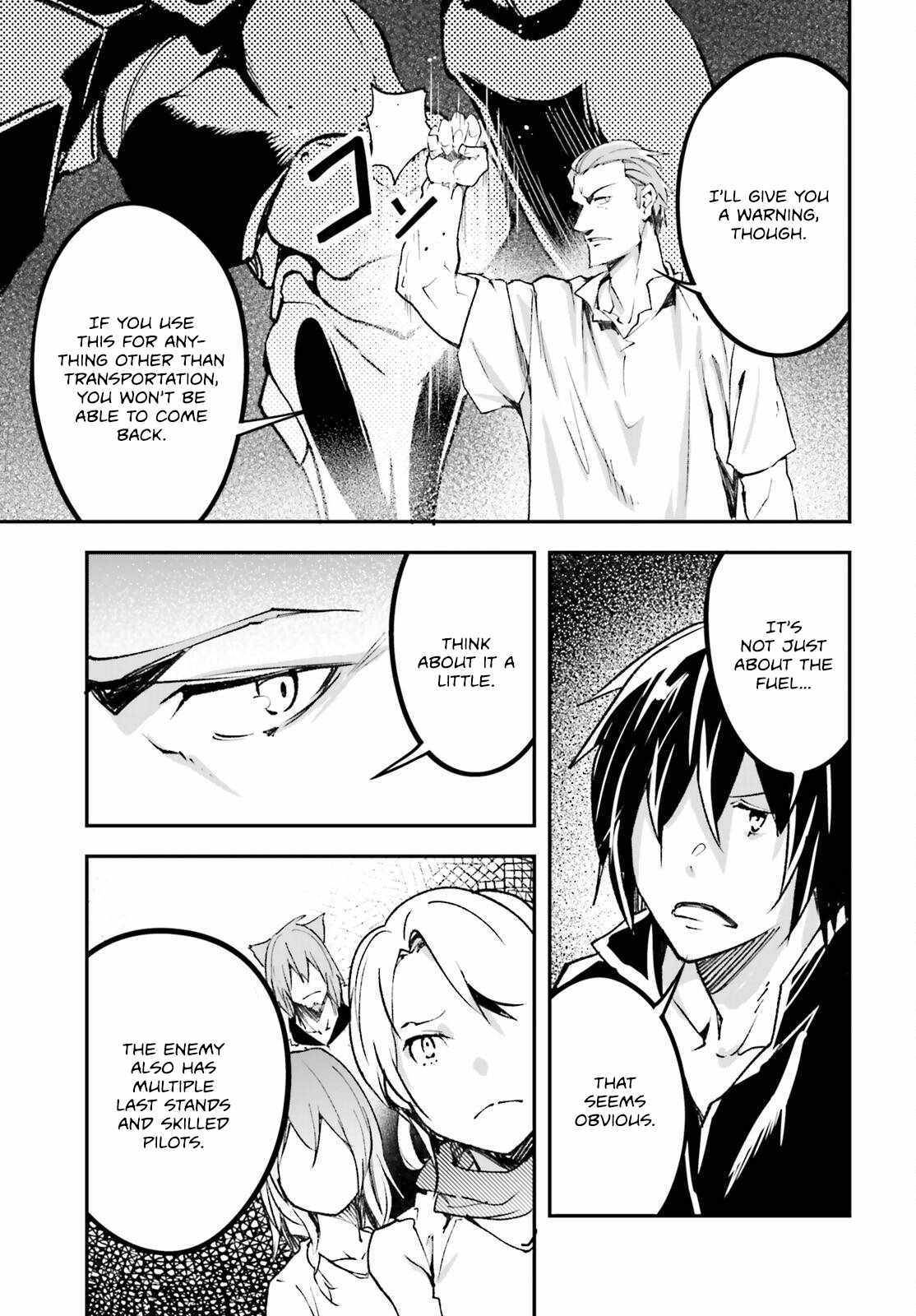 Read Lv999 No Murabito chapter 85 image 12 on Lezhin
